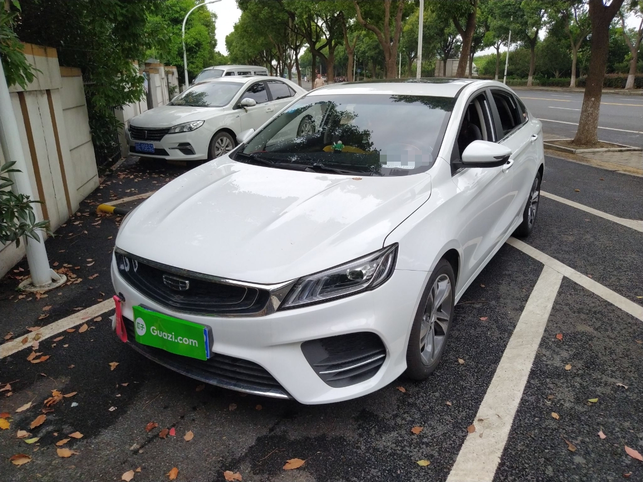 吉利缤瑞 2020款 1.4t 自动 改款亚运版 (国Ⅵ)