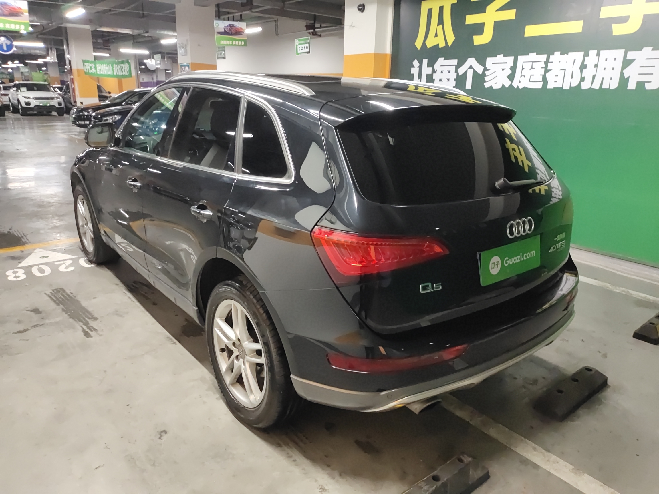 奥迪Q5 2018款 2.0T 自动 四驱 汽油 技术型典藏版 (国Ⅴ) 