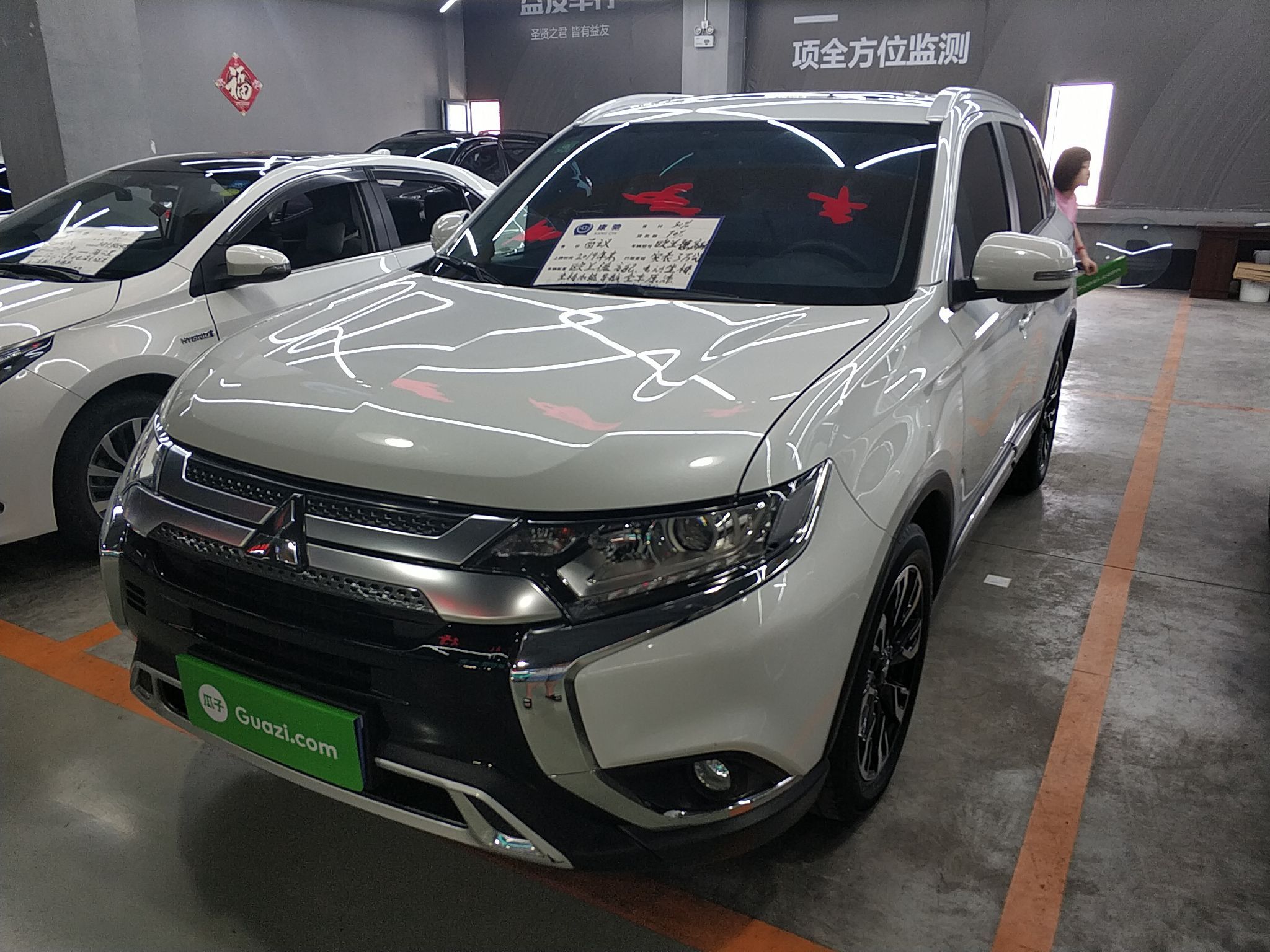 三菱欧蓝德 2019款 2.0l 自动 畅享版 (国Ⅵ)