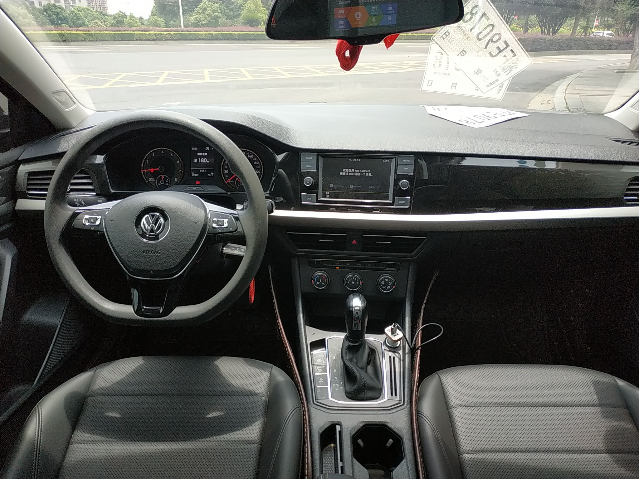 大众朗逸2018款15l自动舒适版国Ⅴ