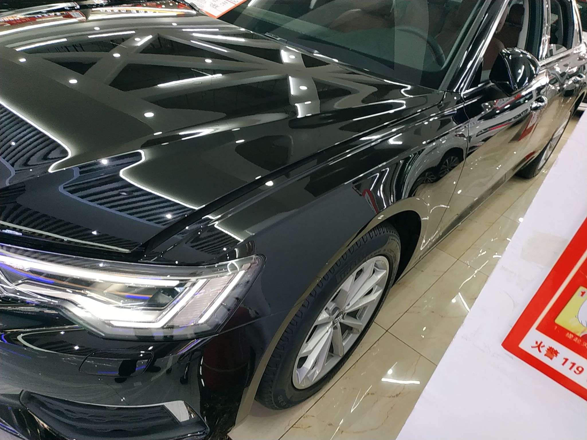 奧迪a6l40tfsi2020款20t自動豪華致雅型國Ⅵ