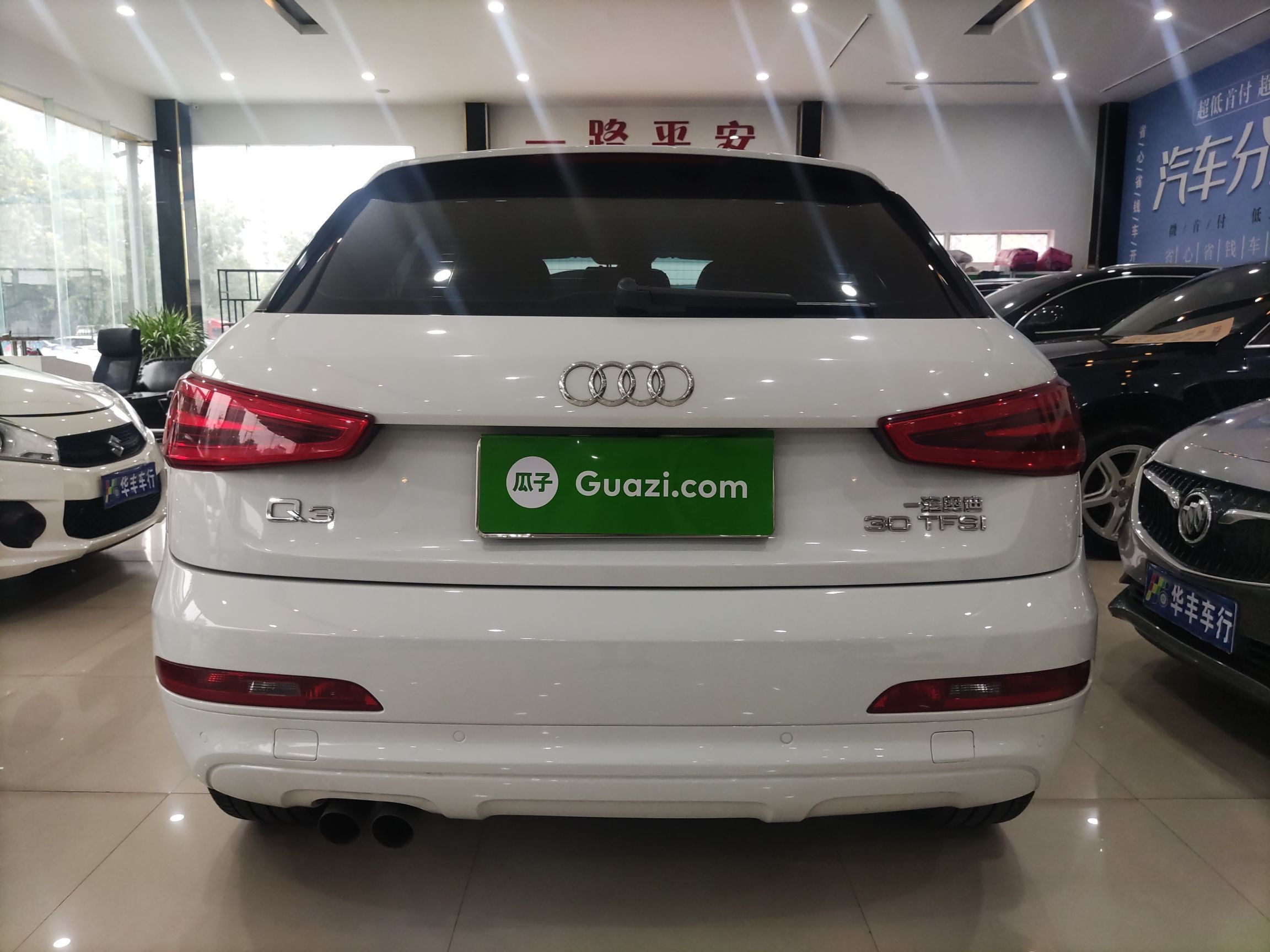 奥迪Q3 30TFSI 2016款 1.4T 自动 前驱 智领型 (国Ⅴ) 