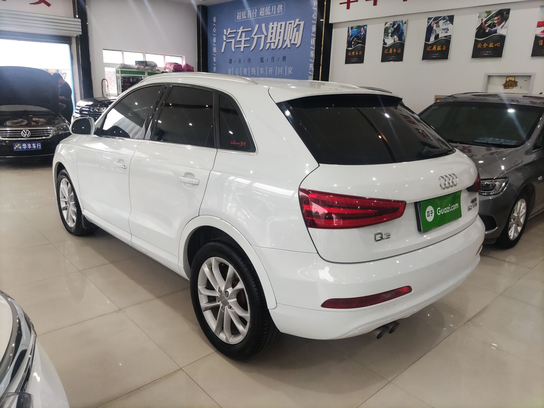 奥迪Q3 30TFSI 2016款 1.4T 自动 前驱 智领型 (国Ⅴ) 