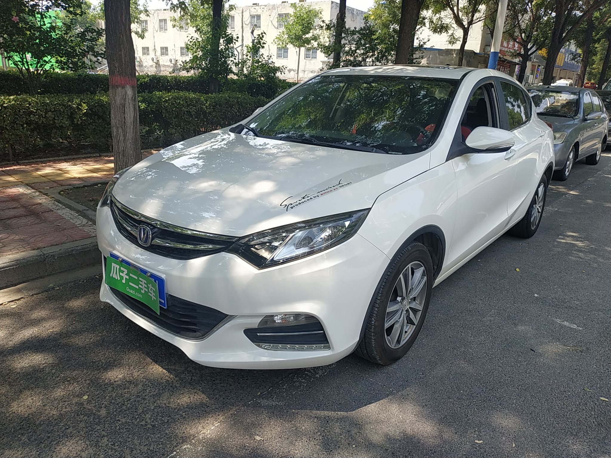 长安逸动xt 2016款 1.6l 手动 俊酷型 (国Ⅴ)
