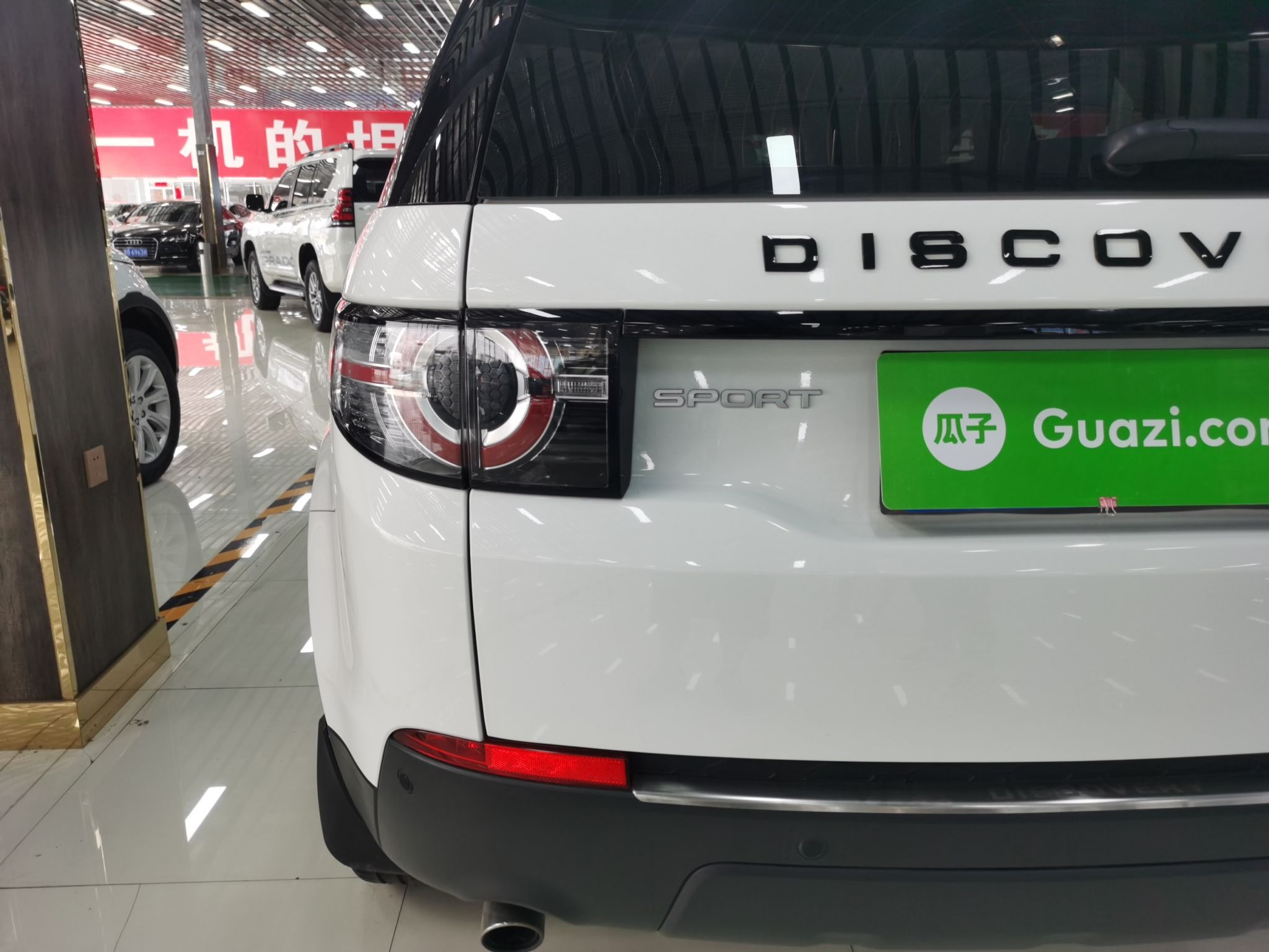 路虎发现神行 2019款 2.0T 自动 PURE版 (国Ⅴ) 