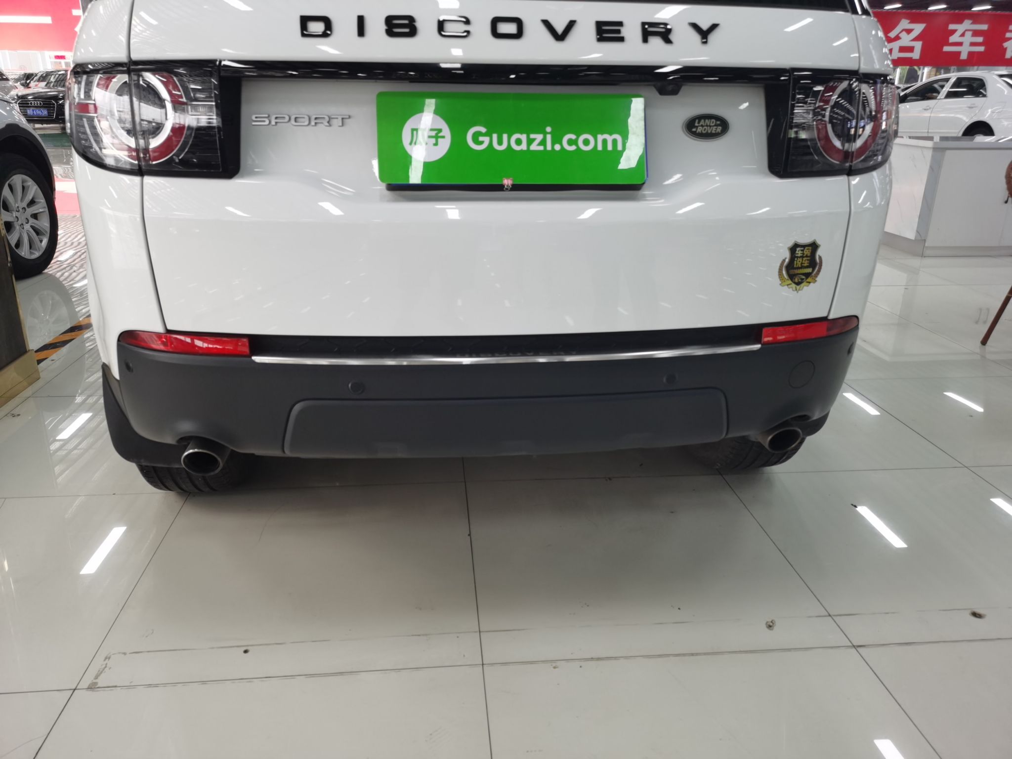 路虎发现神行 2019款 2.0T 自动 PURE版 (国Ⅴ) 