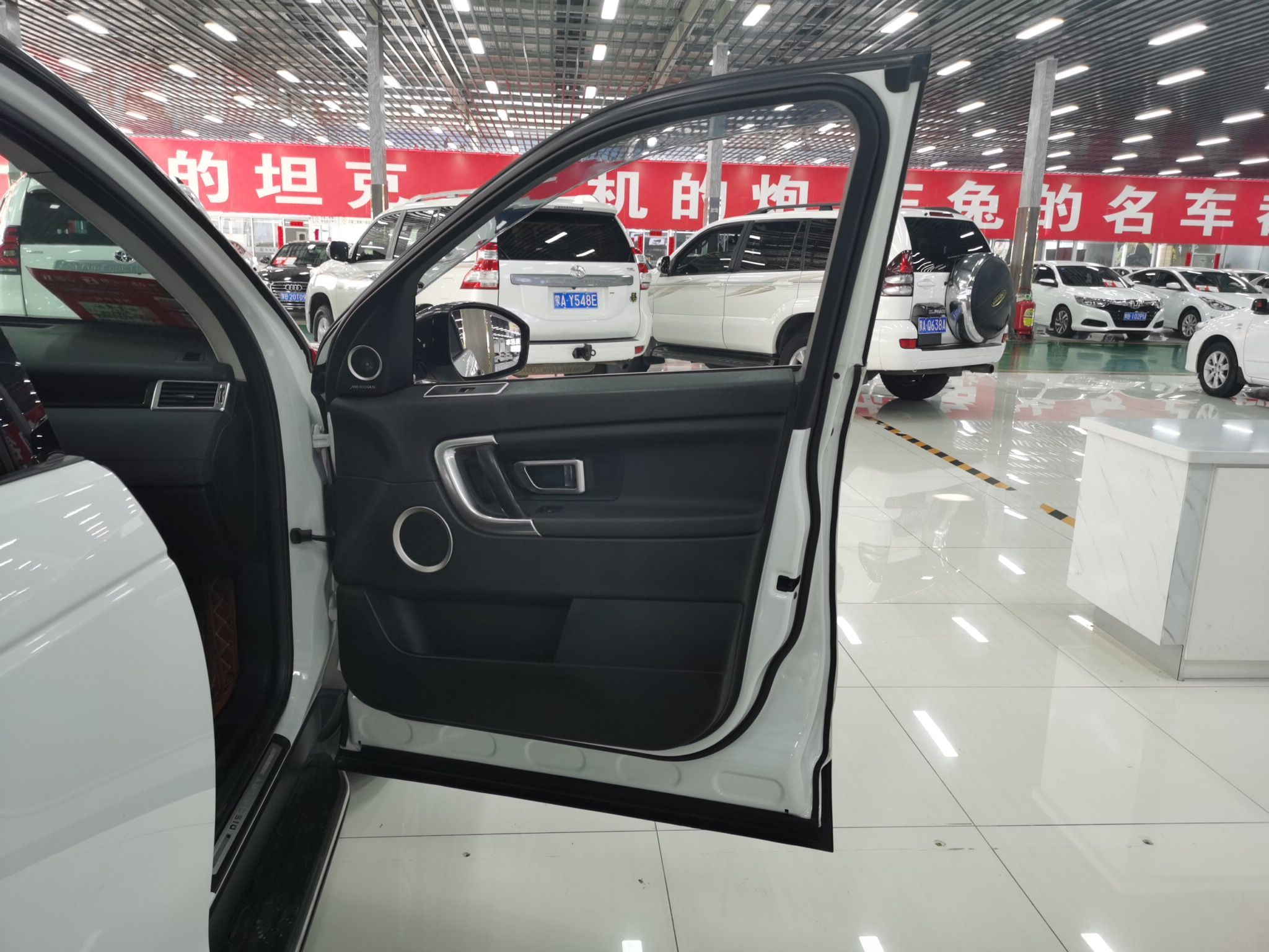 路虎发现神行 2019款 2.0T 自动 PURE版 (国Ⅴ) 
