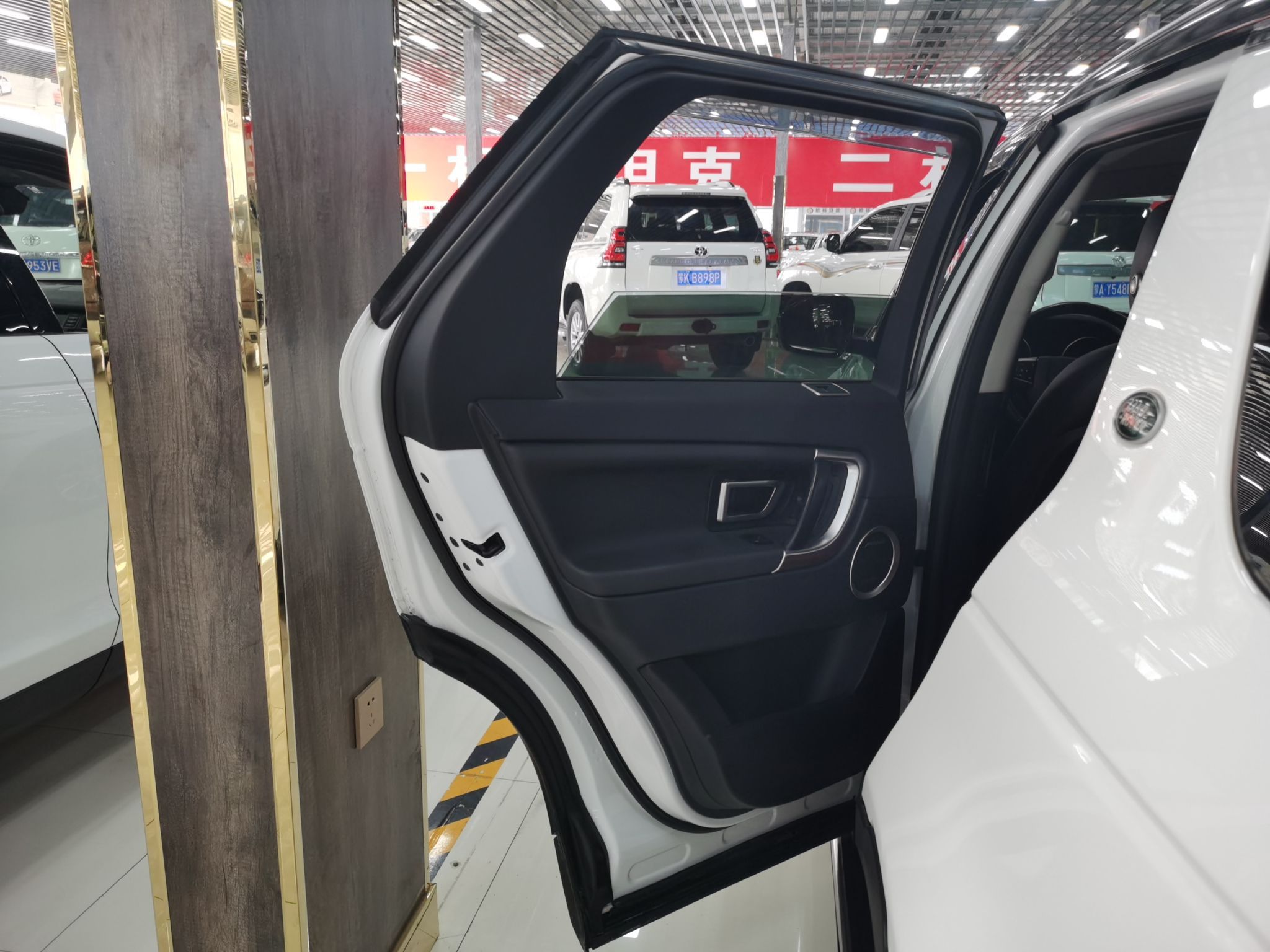 路虎发现神行 2019款 2.0T 自动 PURE版 (国Ⅴ) 