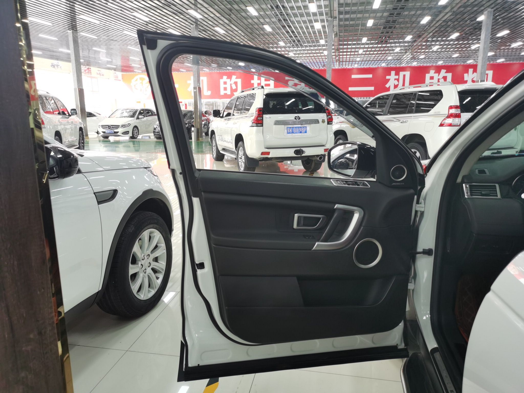 路虎发现神行 2019款 2.0T 自动 PURE版 (国Ⅴ) 
