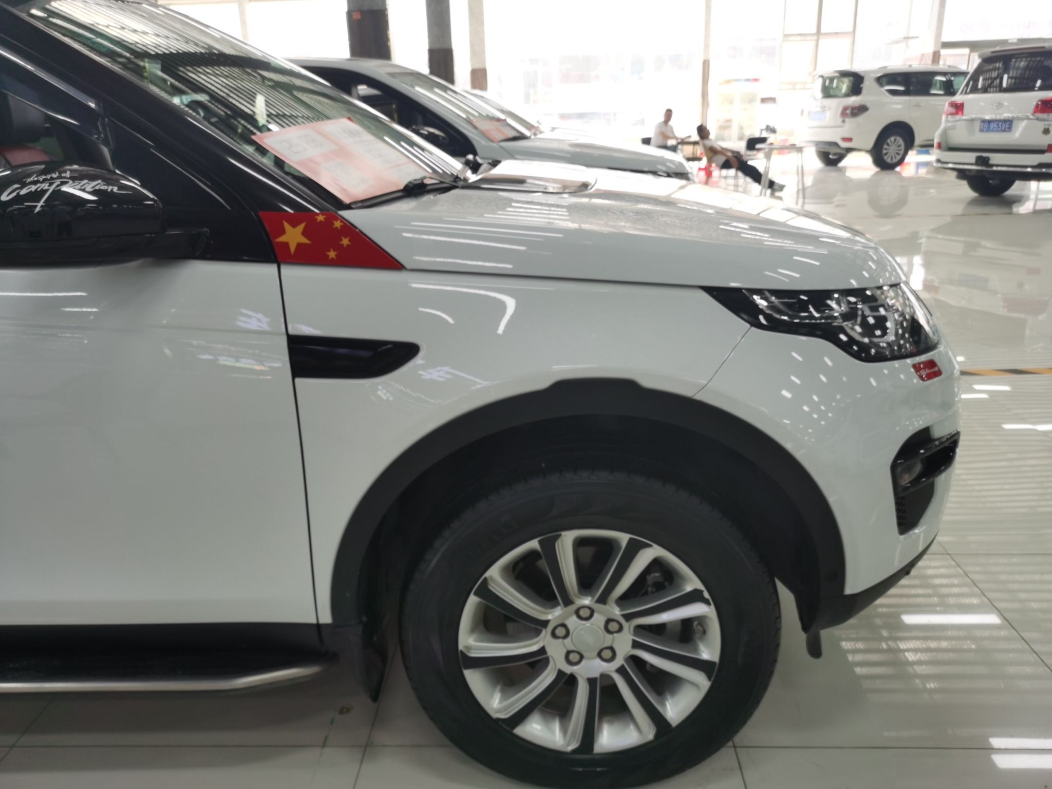 路虎发现神行 2019款 2.0T 自动 PURE版 (国Ⅴ) 