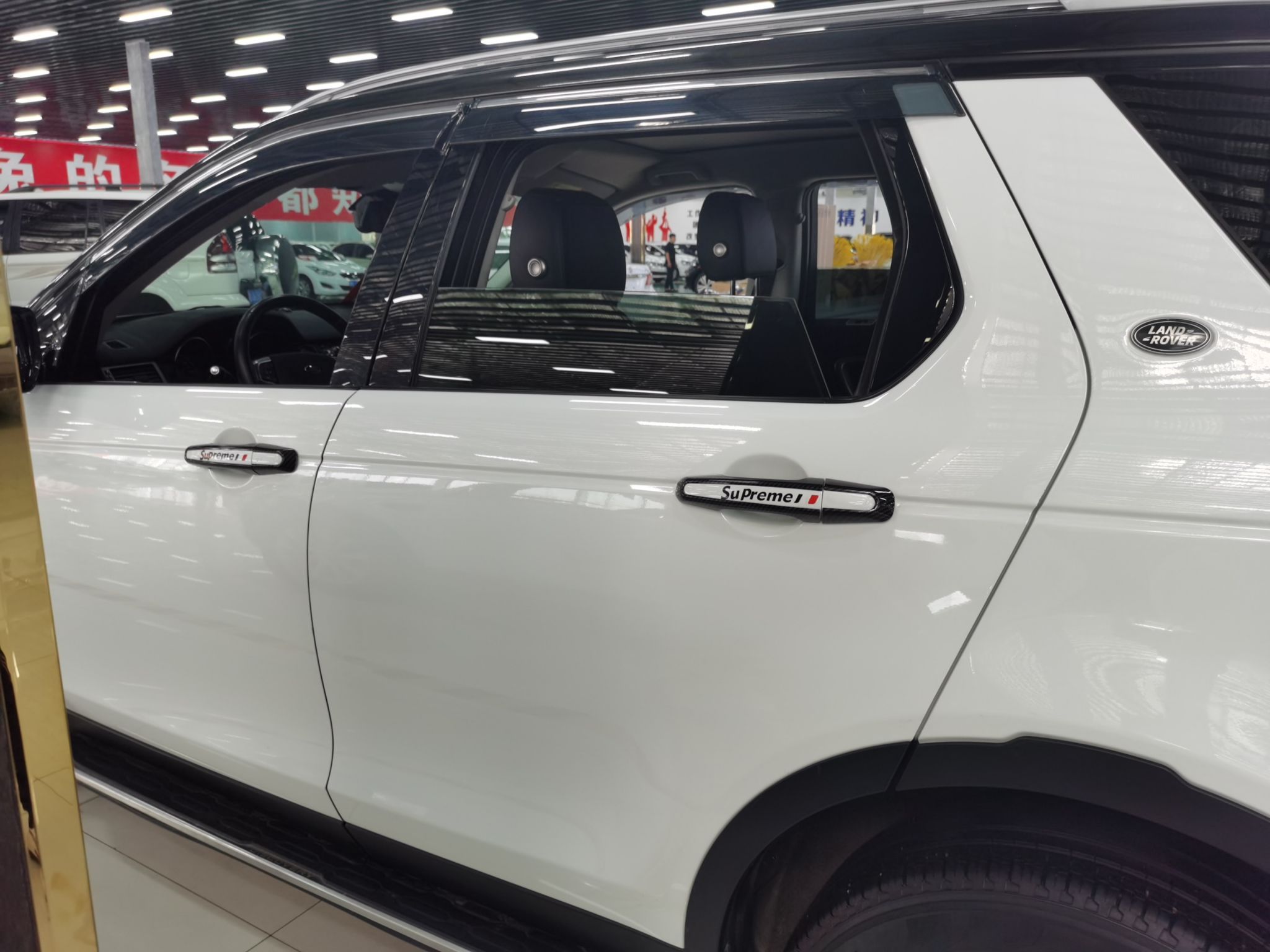路虎发现神行 2019款 2.0T 自动 PURE版 (国Ⅴ) 