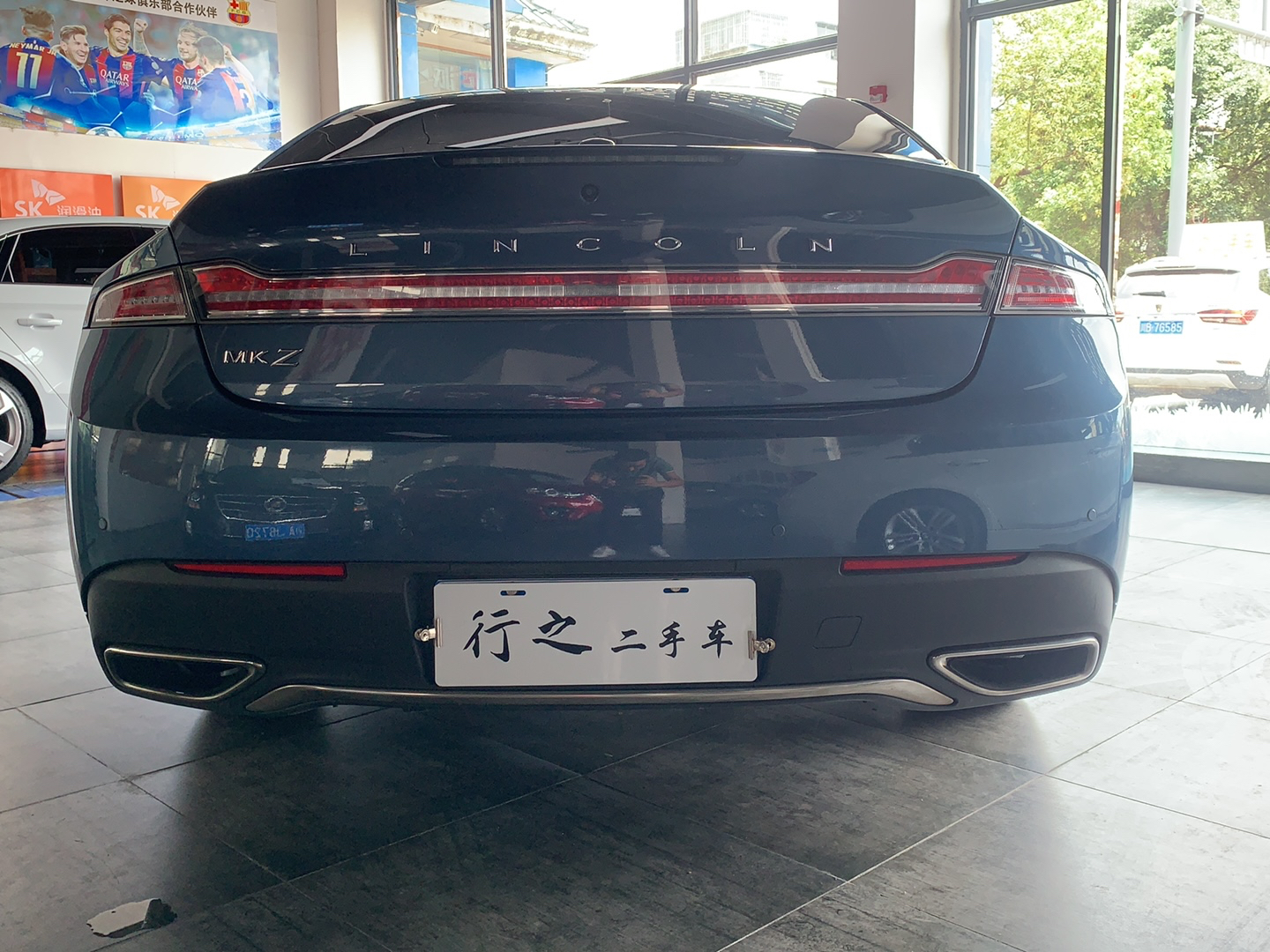 林肯MKZ [进口] 2018款 2.0T 自动 尊享版 