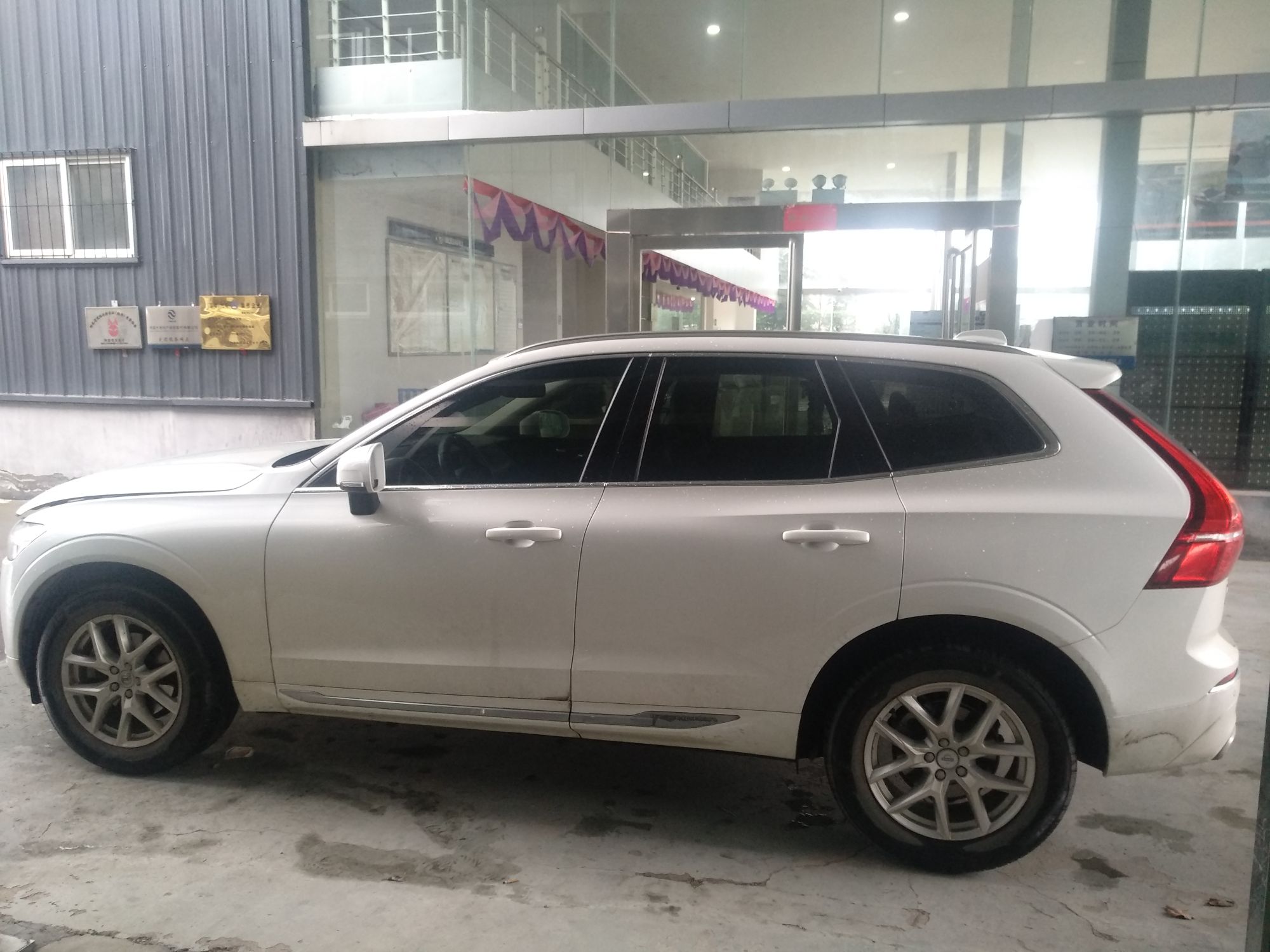 沃尔沃xc60t52020款20t自动智逸豪华版国Ⅵ