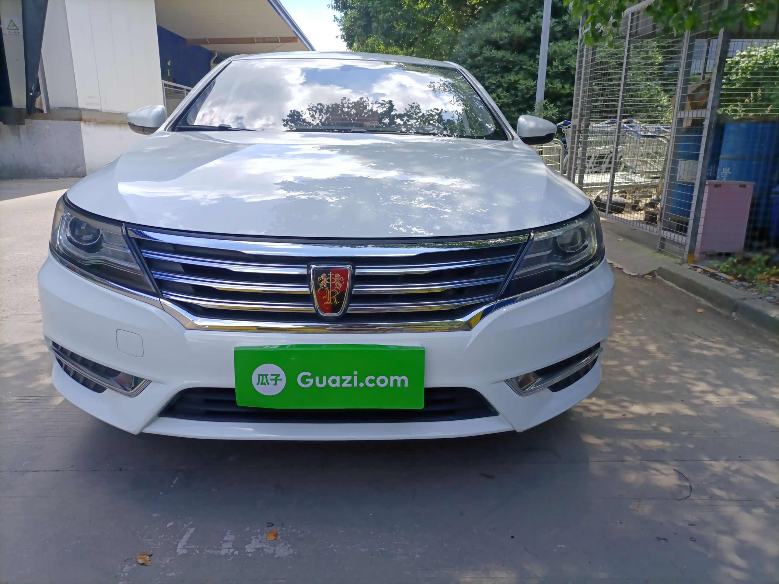 荣威i6 2018款 1.5t 自动 20t旗舰版 (国Ⅴ)