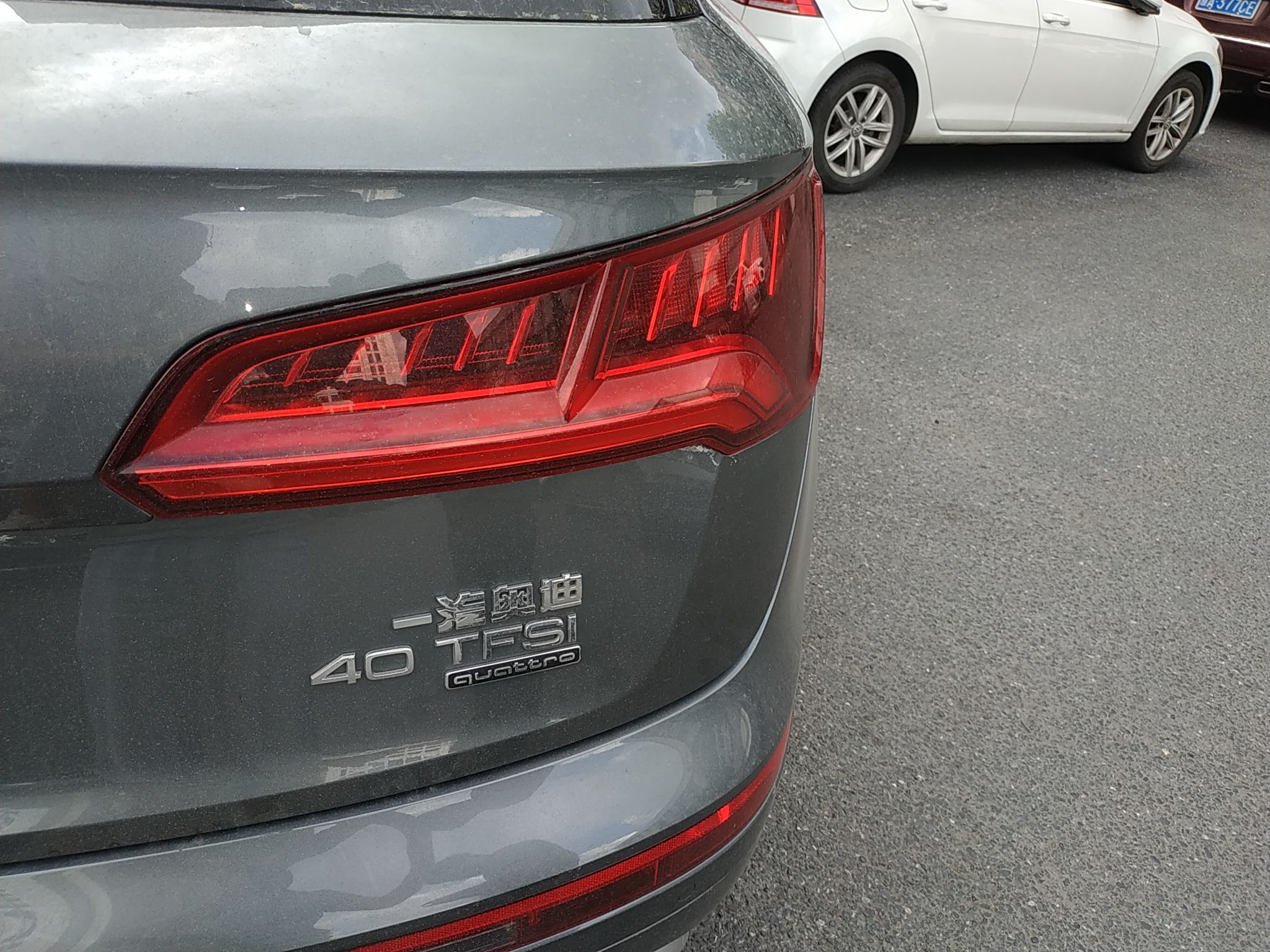 奥迪Q5L 40TFSI 2020款 2.0T 自动 荣享进取型 (国Ⅵ) 