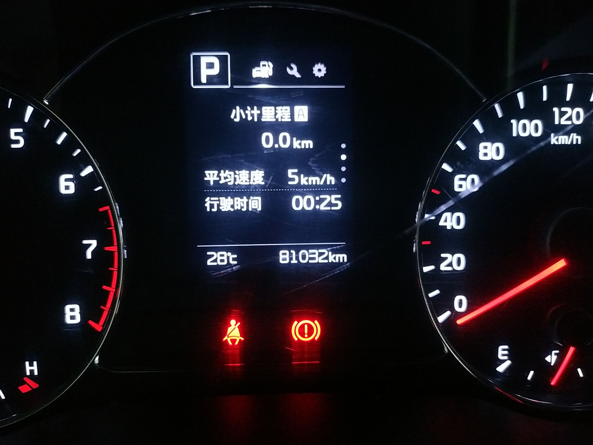 起亚K3 2016款 1.6L 自动 GL (国Ⅴ) 