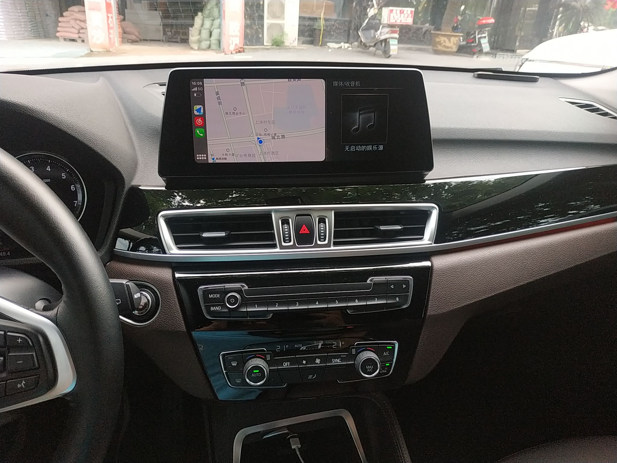 宝马X1 sDrive25Li 2020款 2.0T 自动 前驱 汽油 领先型 (国Ⅵ) 