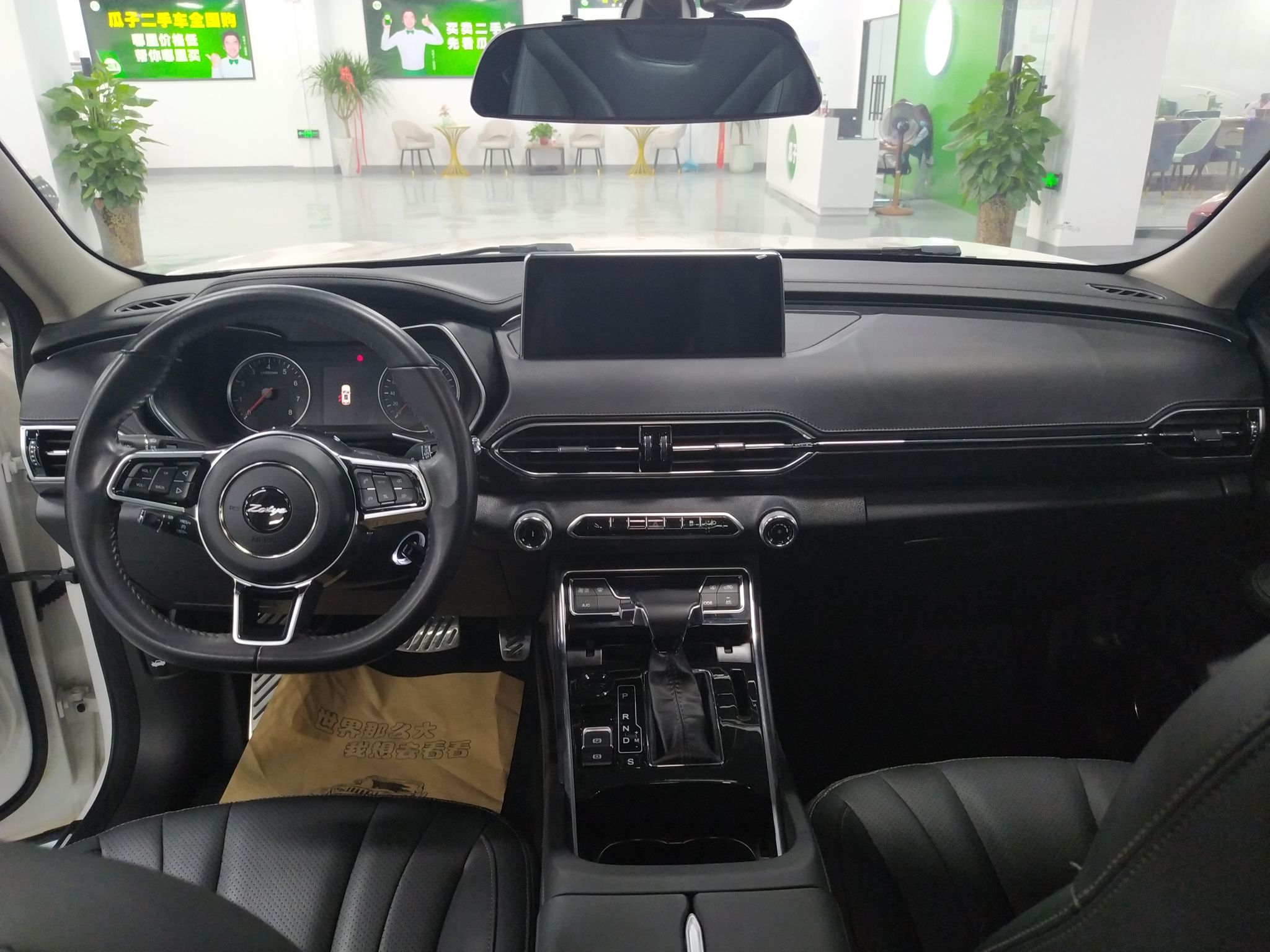 众泰T600 Coupe 2017款 1.5T 自动 豪华型 (国Ⅴ) 