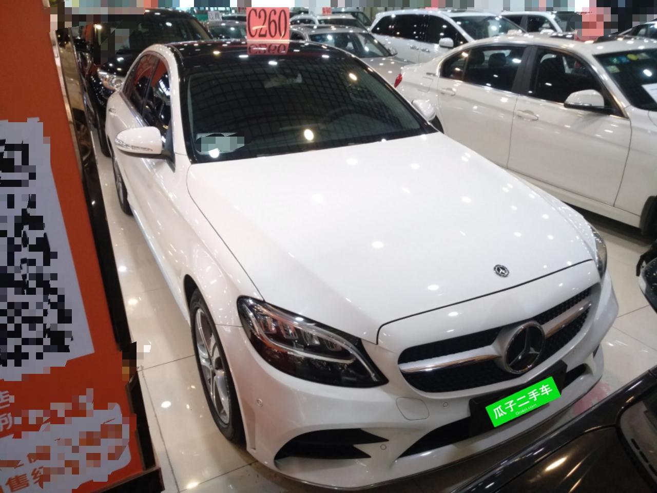 奔驰C级 C260L 2019款 1.5T 自动 运动版 (国Ⅴ) 