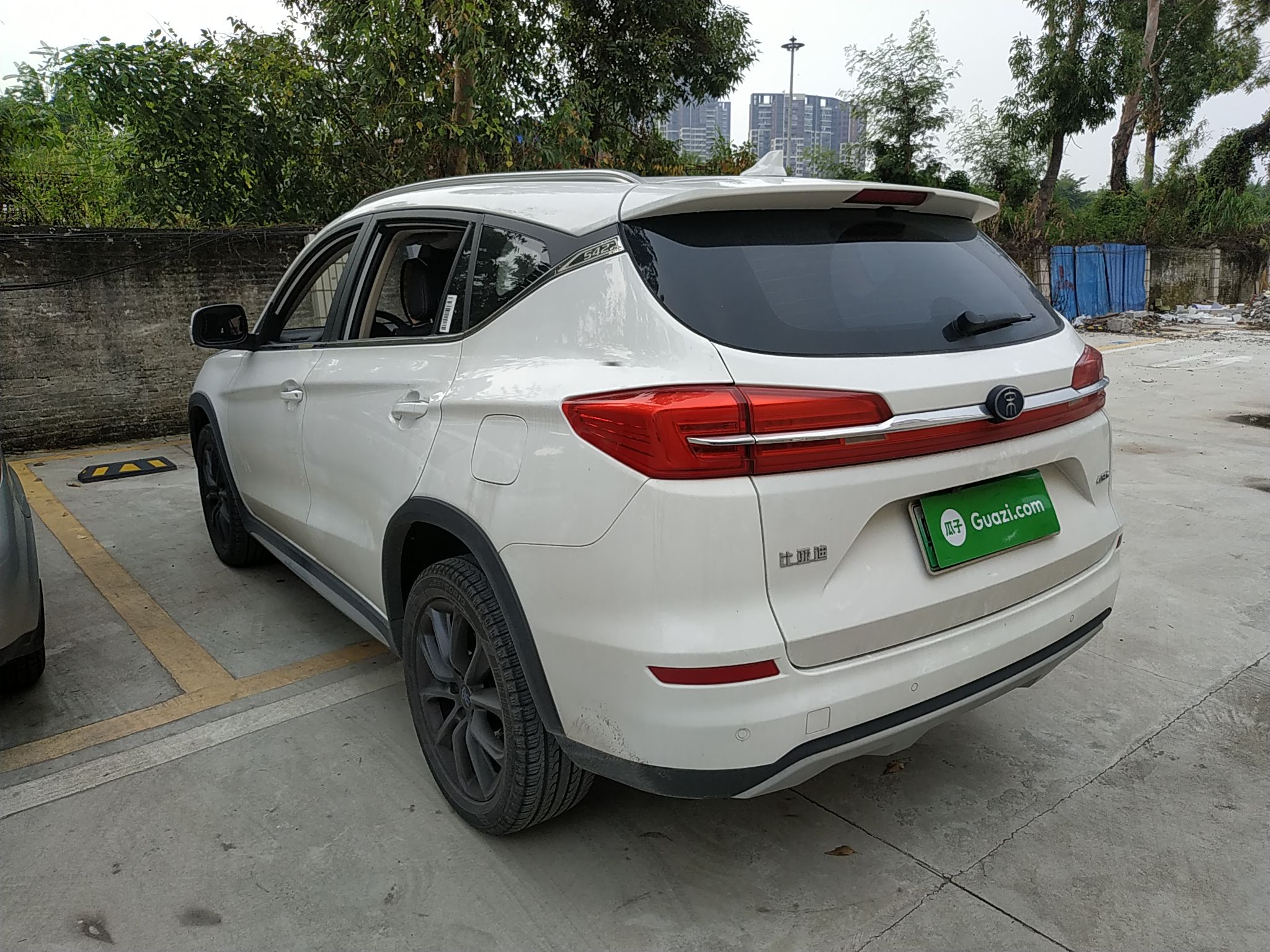 比亚迪宋dm 2019款 1.5t 自动 智联锐享型 (国Ⅴ)