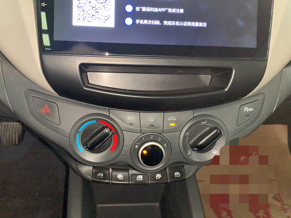 雪佛兰赛欧3 2015款 1.5L 手动 LT理想天窗版 (国Ⅴ) 