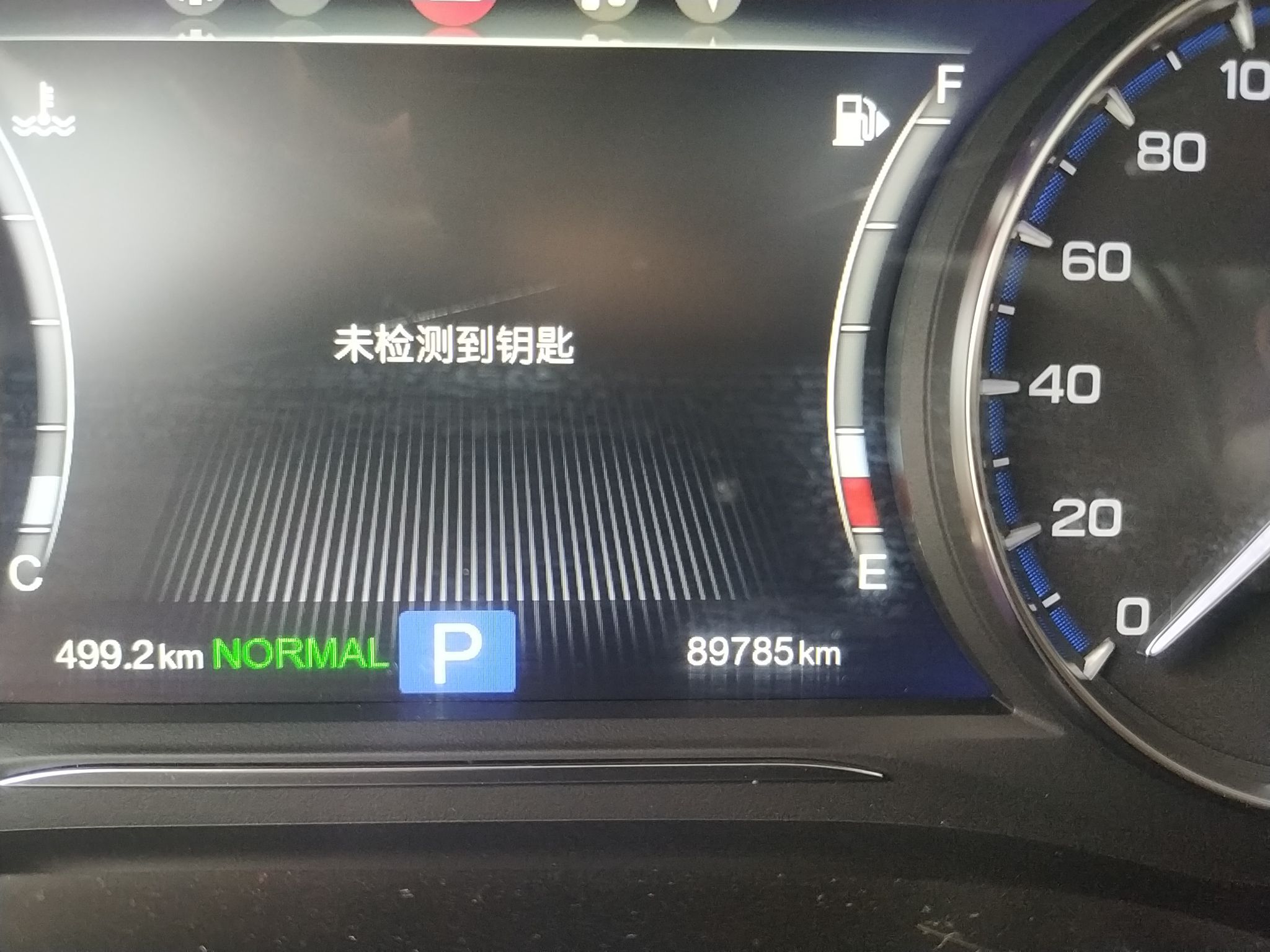 传祺GM8 2018款 2.0T 自动 前驱 320T尊贵型 (国Ⅴ) 