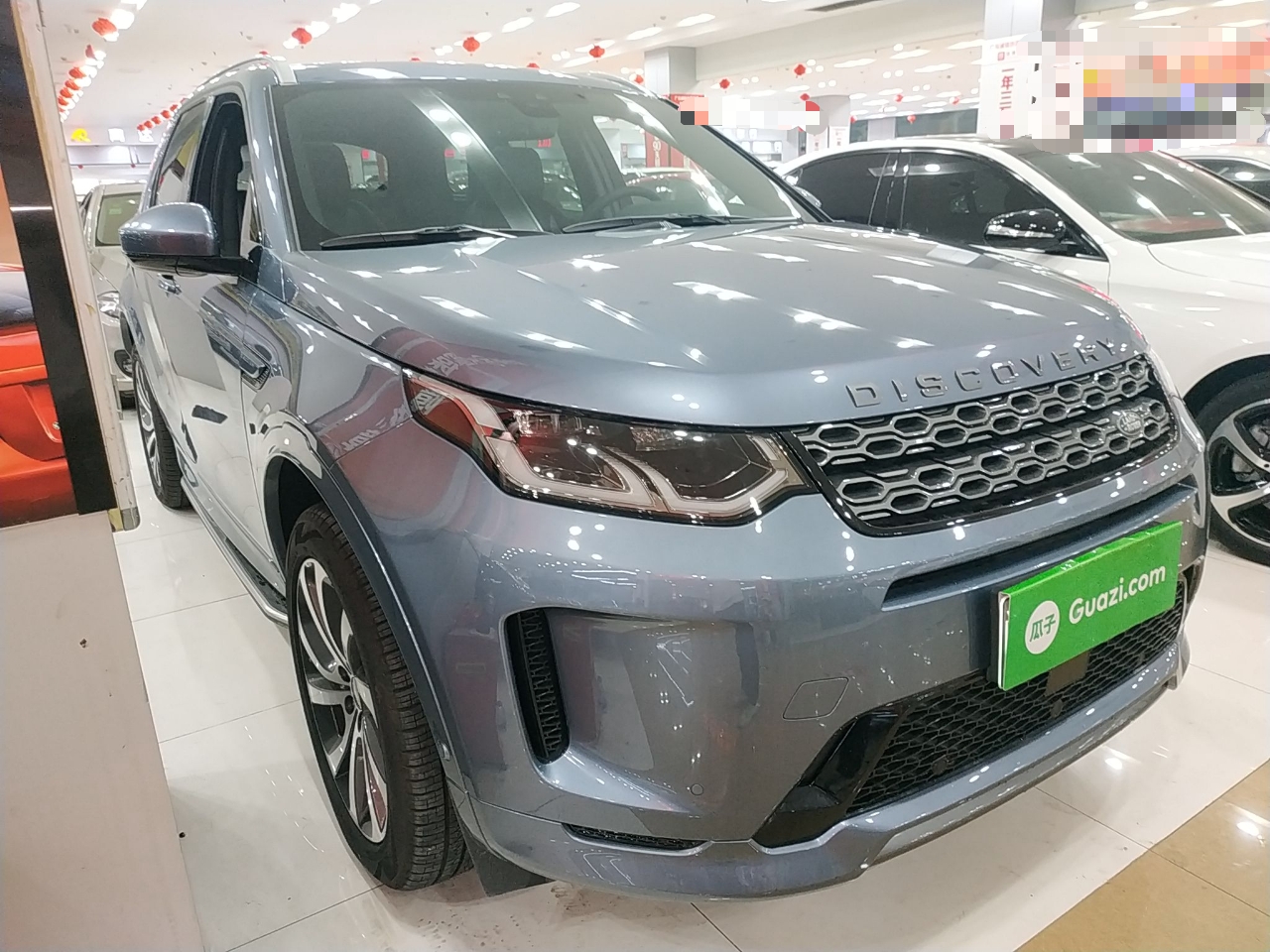 路虎发现运动版PHEV 2021款 1.5T 自动 P300e性能科技版 (国Ⅵ) 