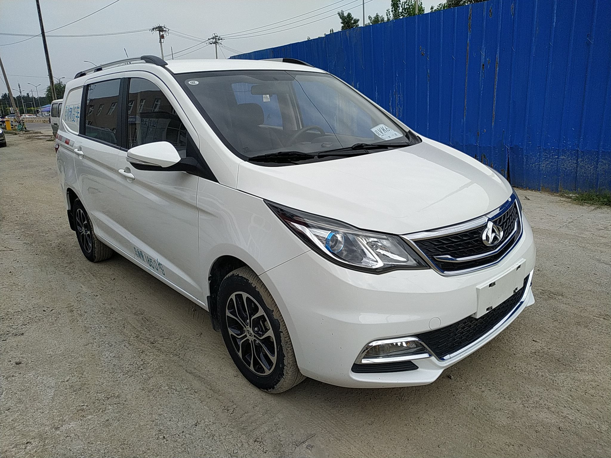 长安欧尚2017款15l手动精英型国Ⅴ