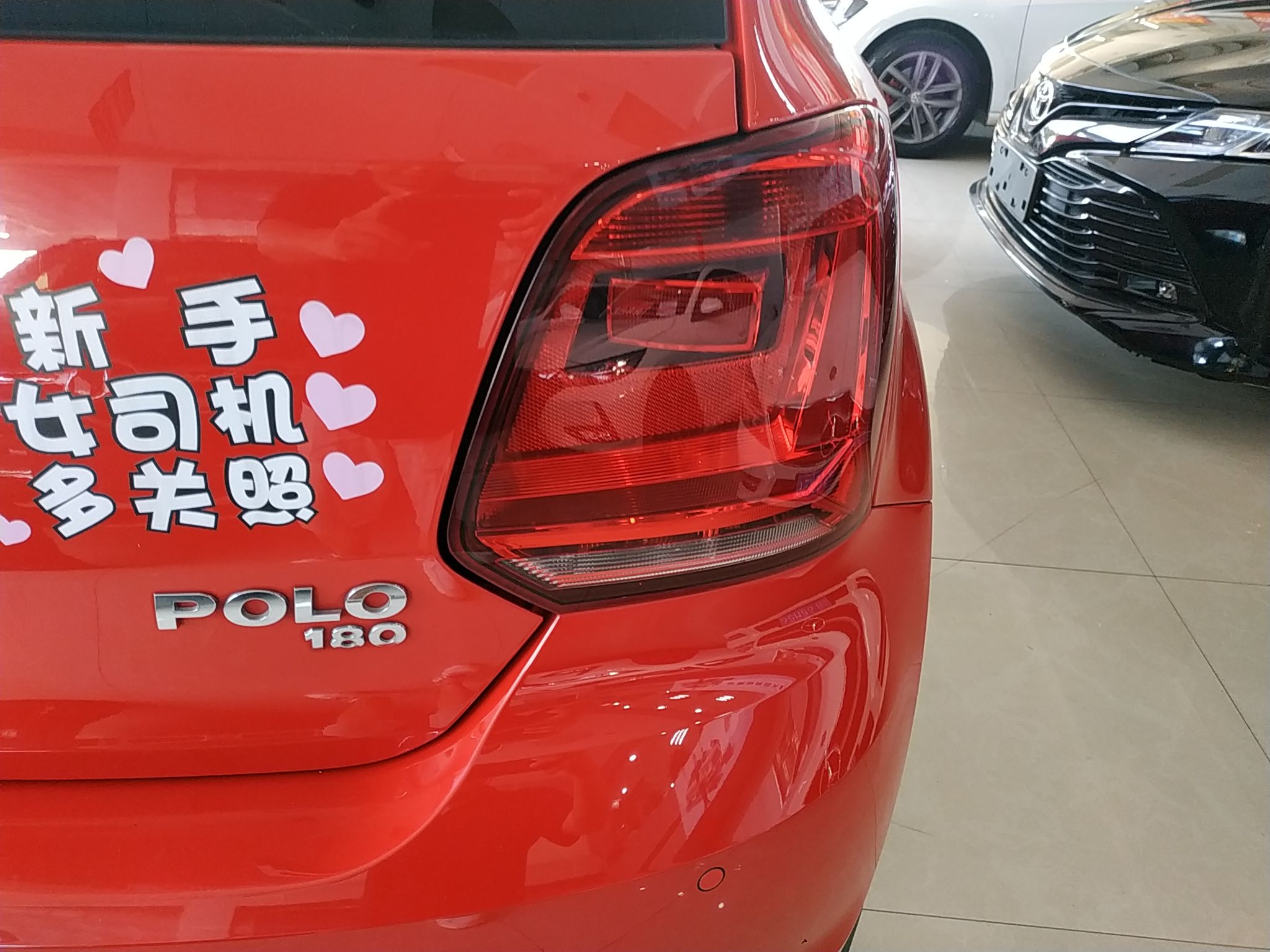 大众POLO 2016款 1.6L 自动 5门5座两厢车 舒适版 (国Ⅴ) 