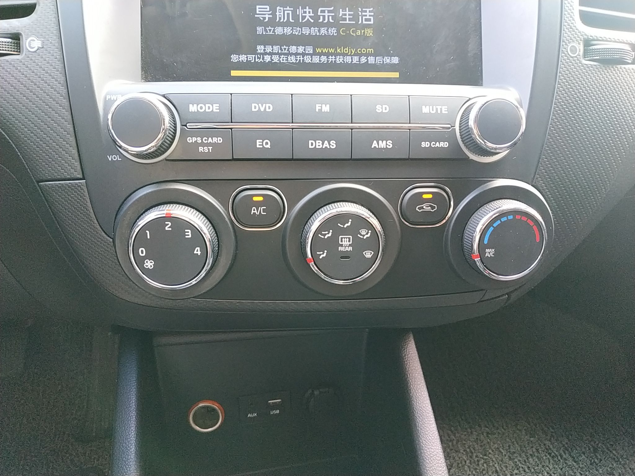 起亚K3 2016款 1.6L 自动 GL (国Ⅴ) 