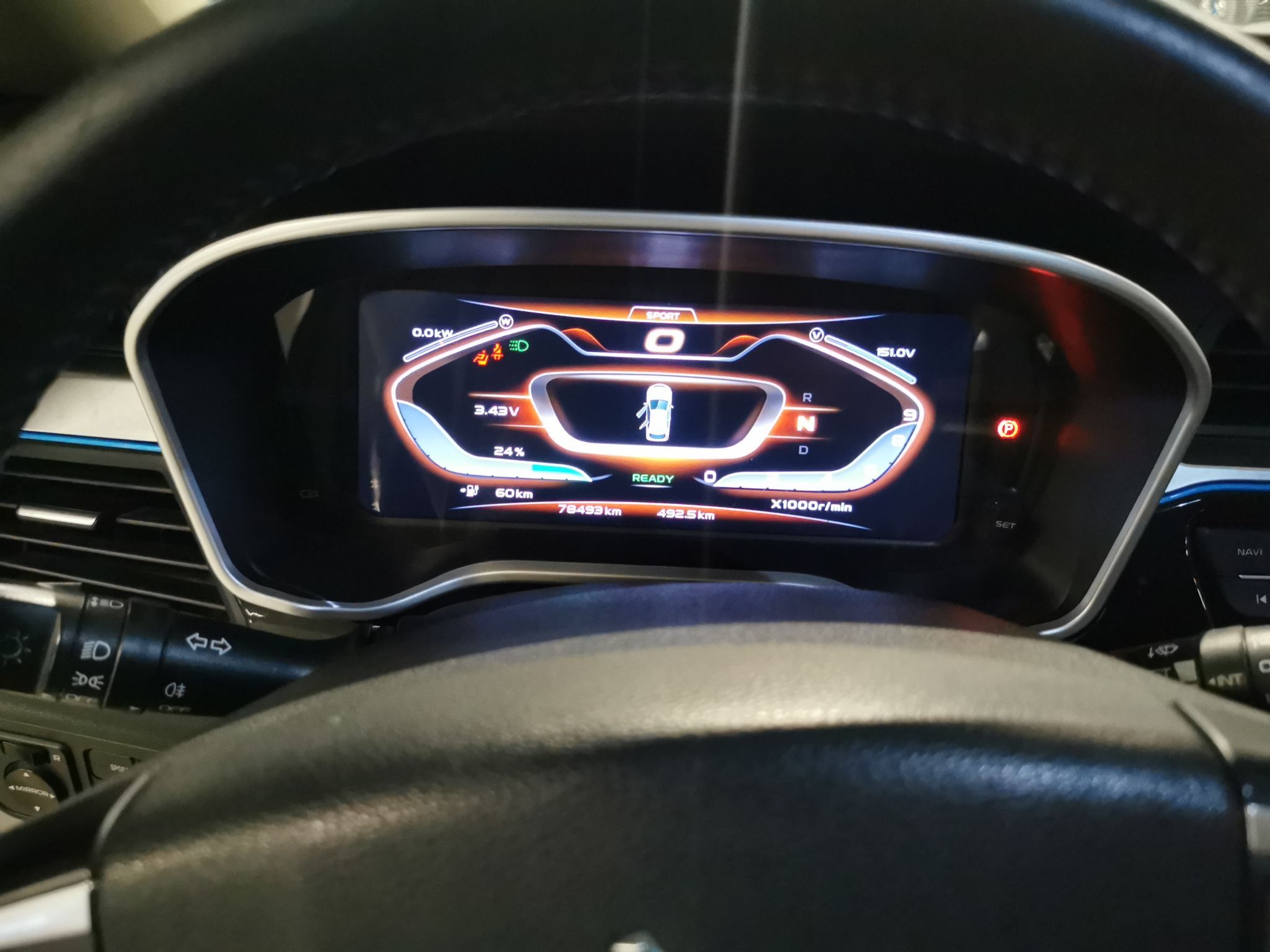 康迪汽车全球鹰EX3 2018款 自动 尊享型 纯电动 