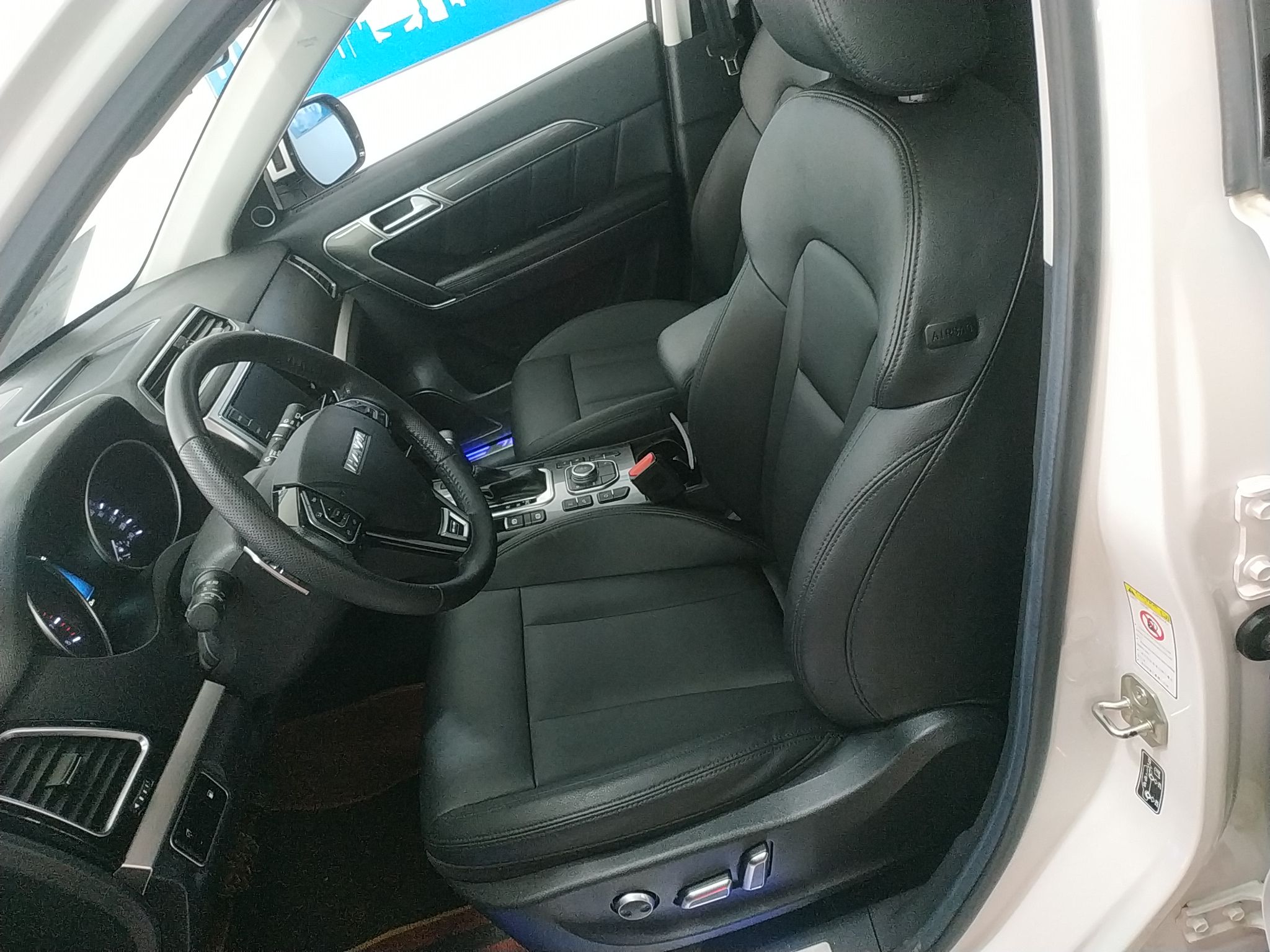 哈弗哈弗H6 Coupe 蓝标 2015款 2.0T 自动 尊贵版 (国Ⅴ) 