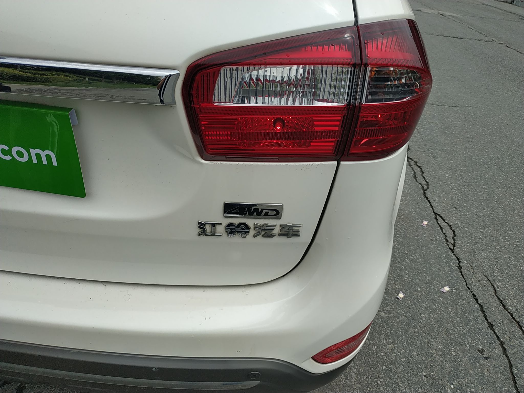 江铃驭胜 S350 2016款 2.0T 自动 四驱 超豪华版 (国Ⅴ) 