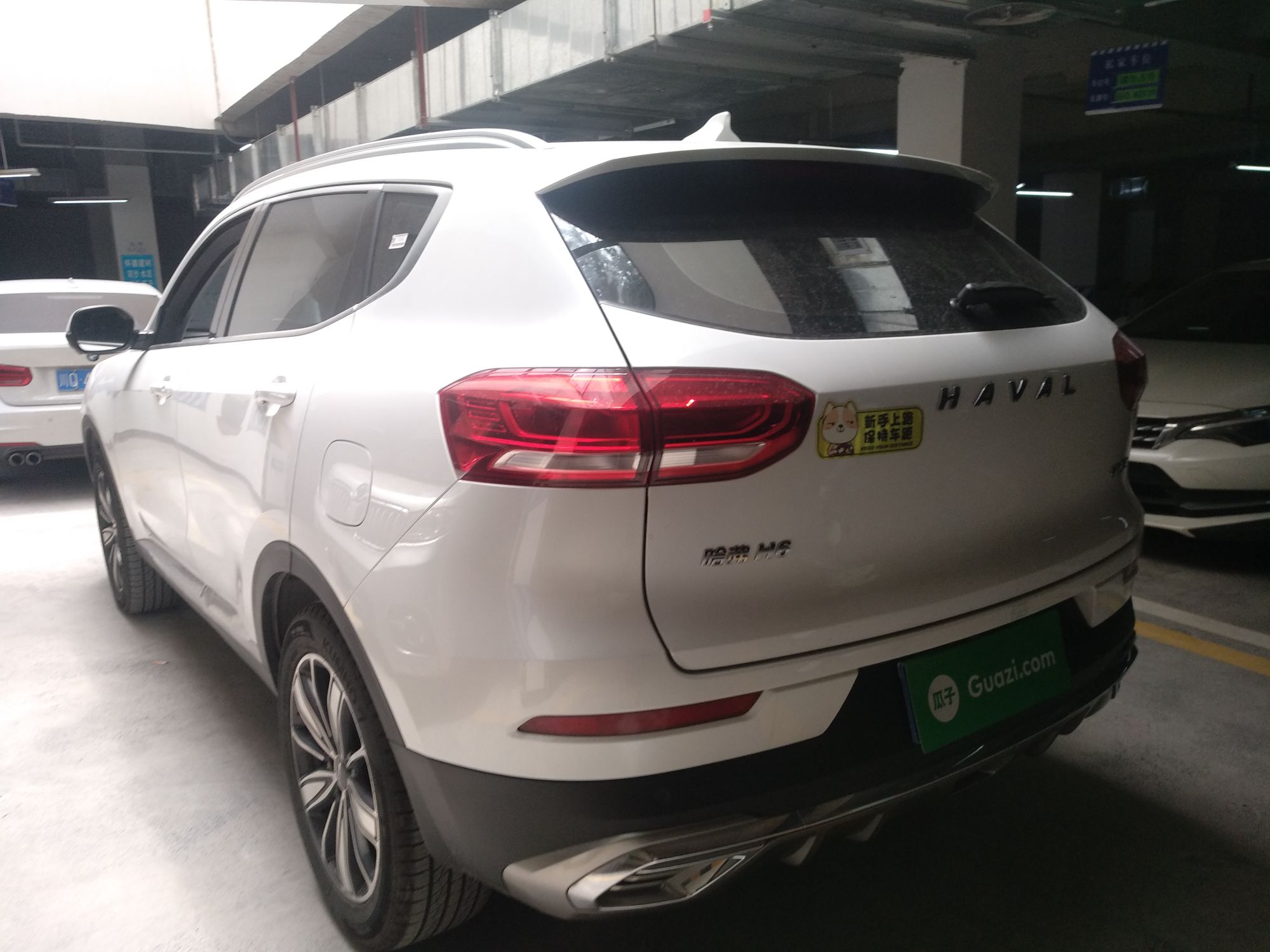 长城哈弗h6coupe2020款15t自动豪华智联型国Ⅵ