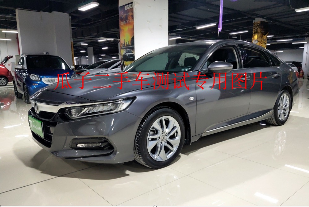 Used Honda Accord 2016 2.0L Comfort Edition
