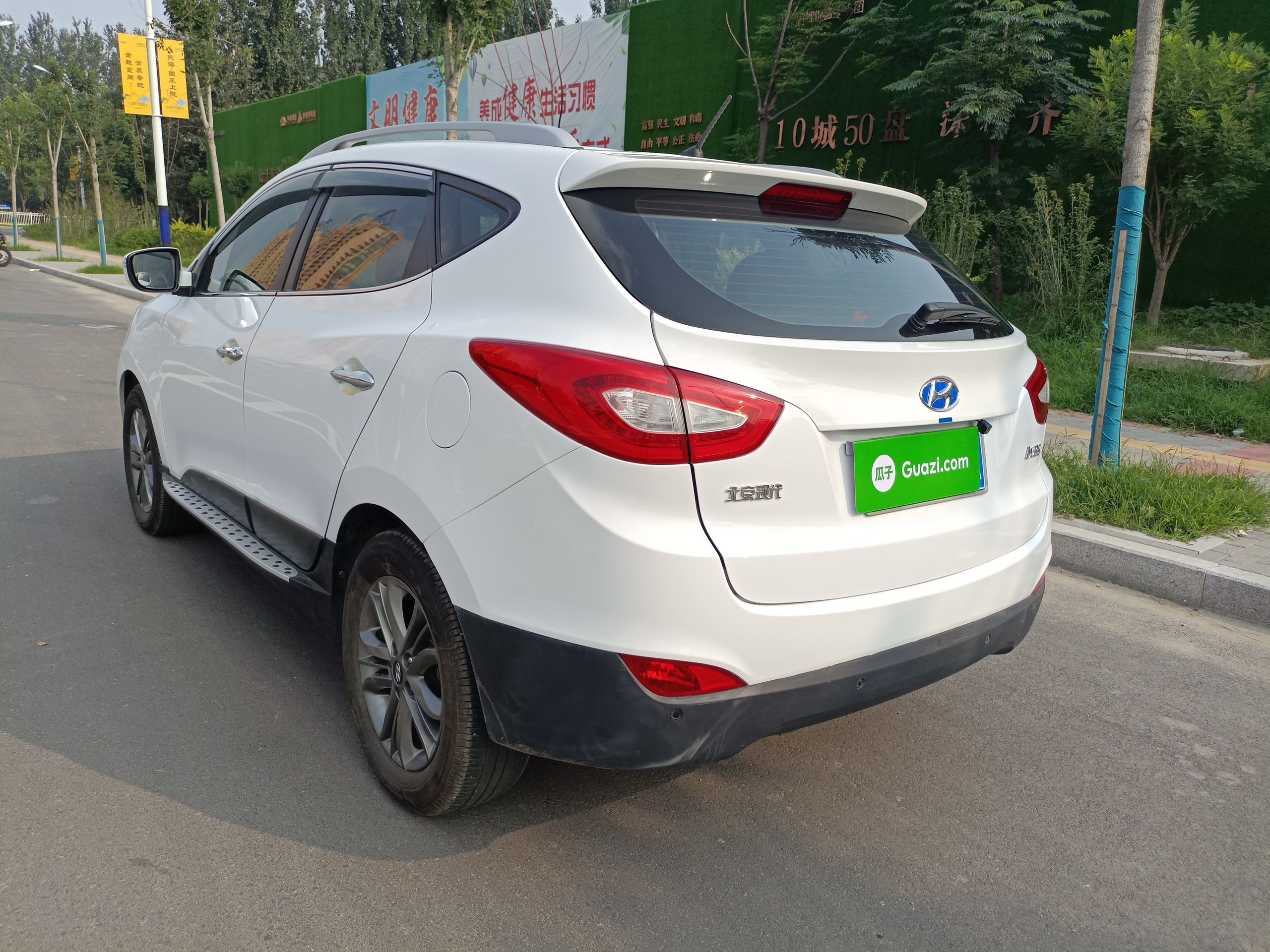 现代ix352015款20l自动前驱gls智能型国Ⅴ