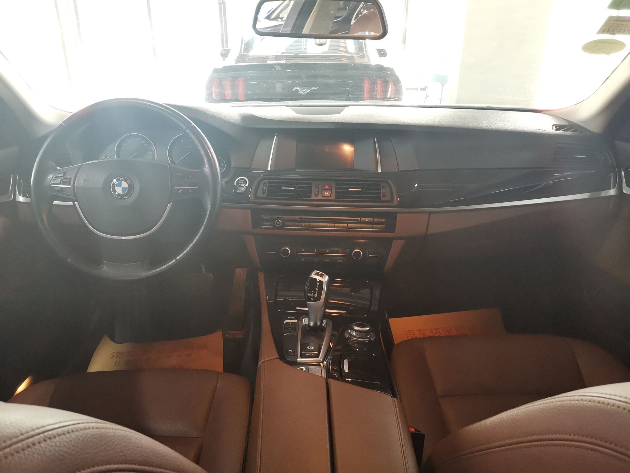 宝马5系 520Li 2014款 2.0T 自动 汽油 典雅型 (国Ⅳ) 