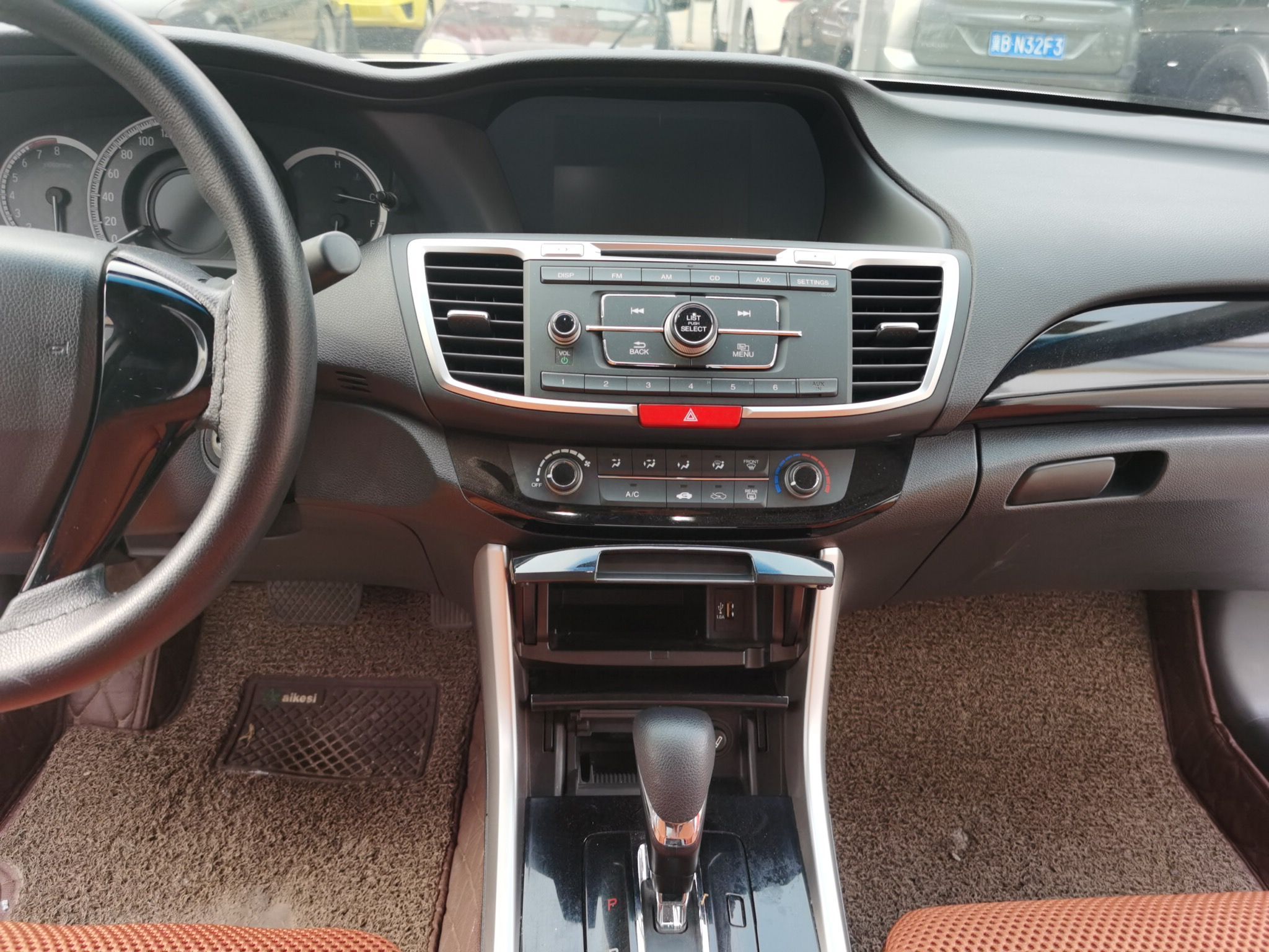 本田雅阁2016款20l自动舒适版国Ⅴ