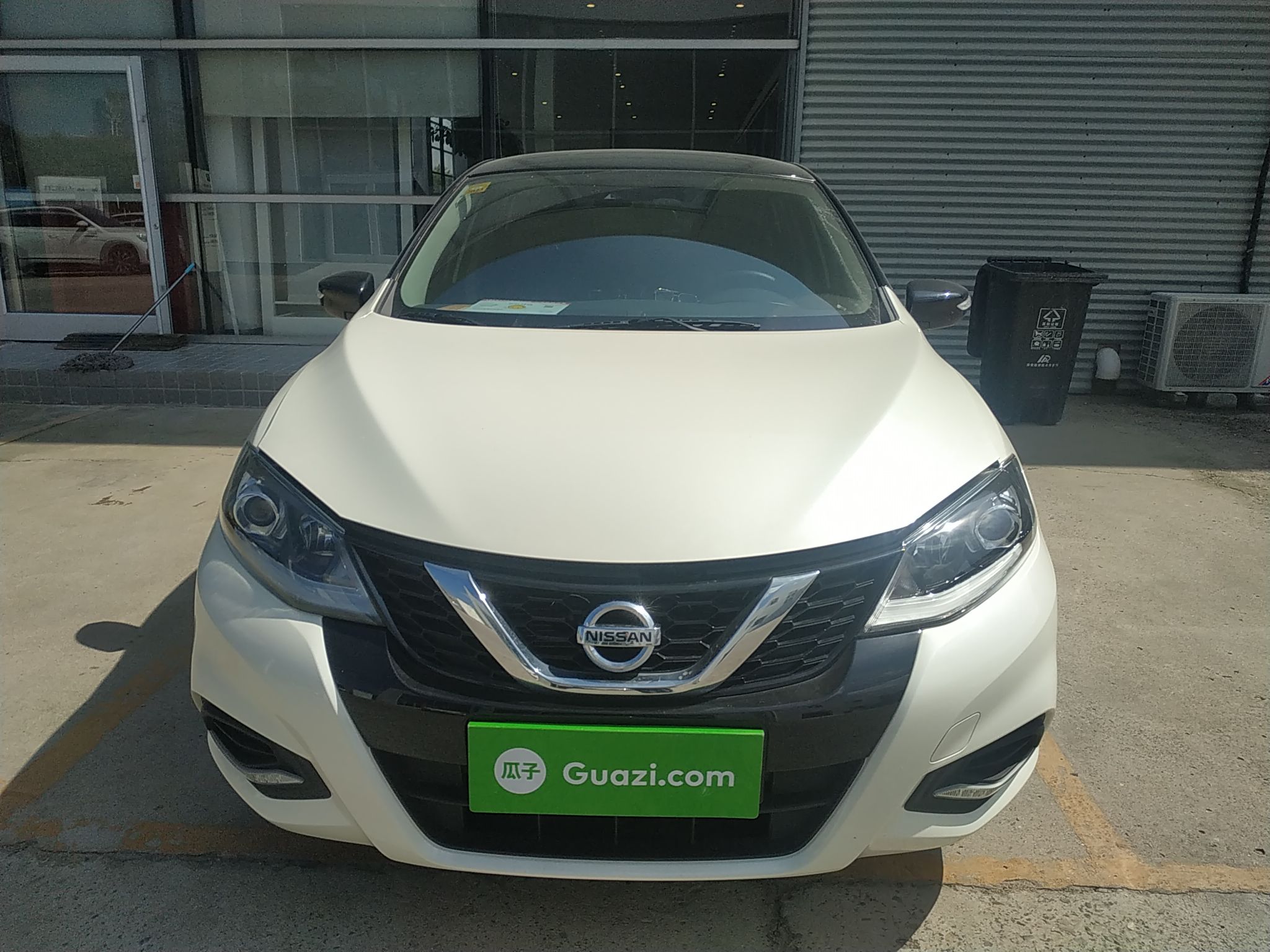 东风日产骐达2021款(东风日产骐达2021款智行版)