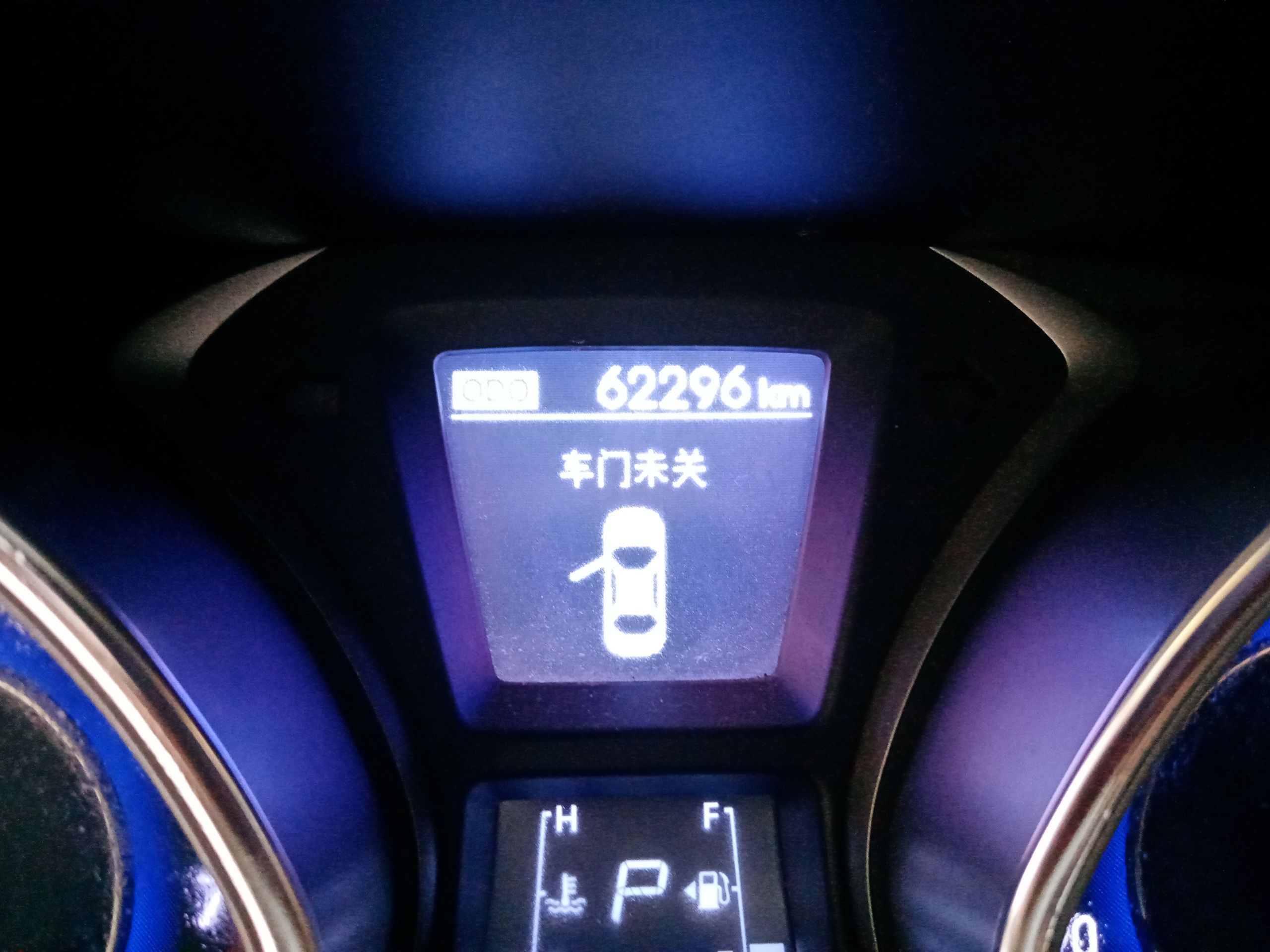 现代朗动 2015款 1.6L 自动 GLX领先型 (国Ⅳ) 