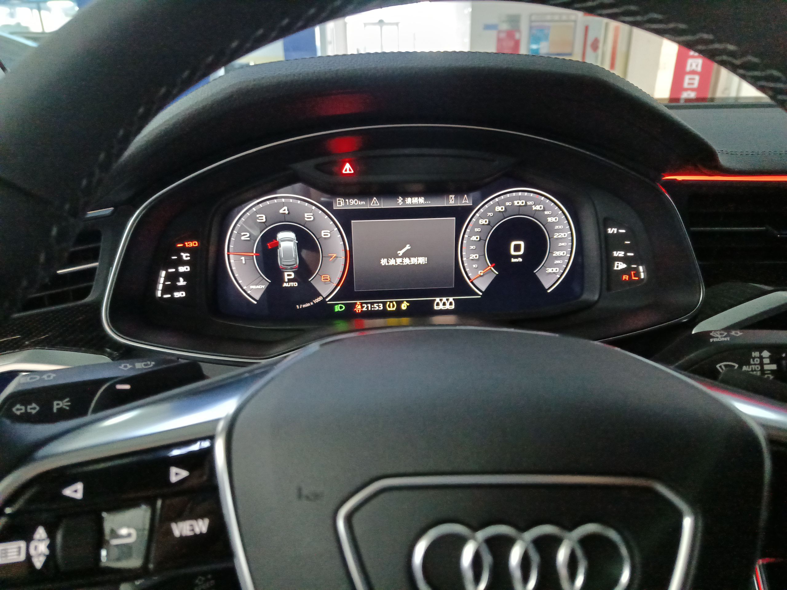 奥迪a6旅行avant进口2020款20t自动汽油先锋派45tfsi臻选动感型