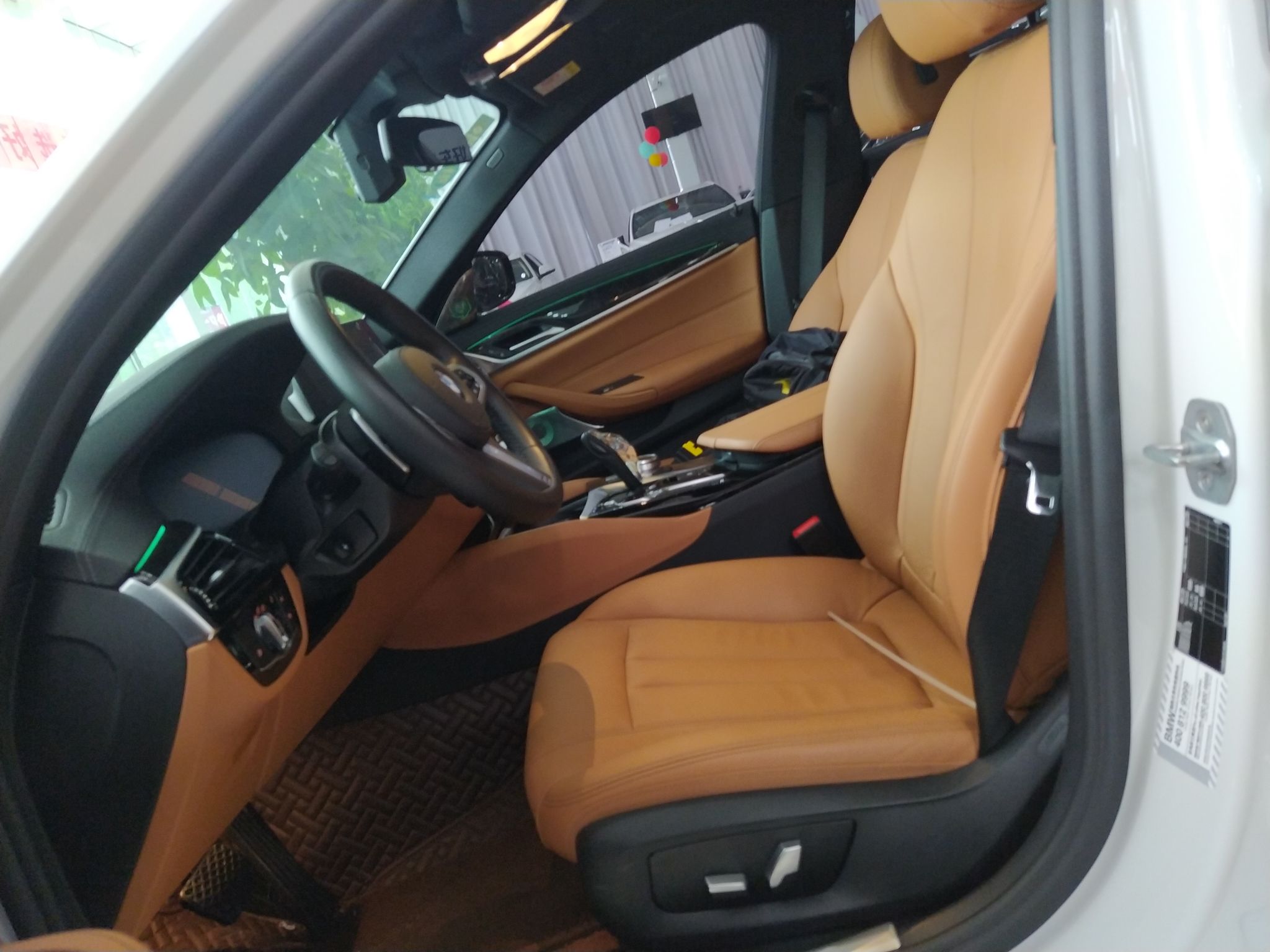 宝马5系 530Li 2020款 2.0T 自动 汽油 领先型M运动套装 (国Ⅵ) 