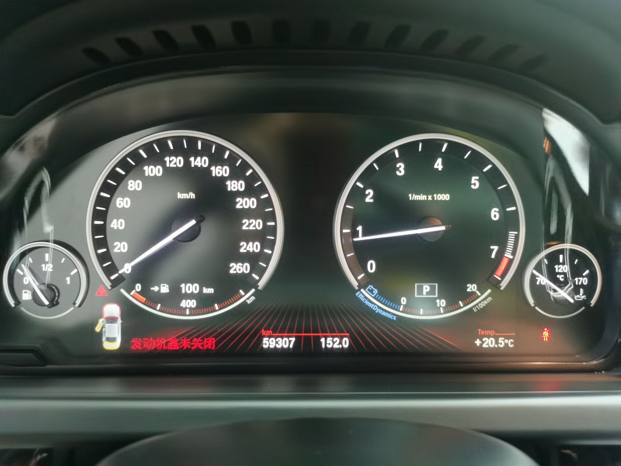 宝马6系轿跑 640i [进口] 2012款 3.0T 自动 2门 