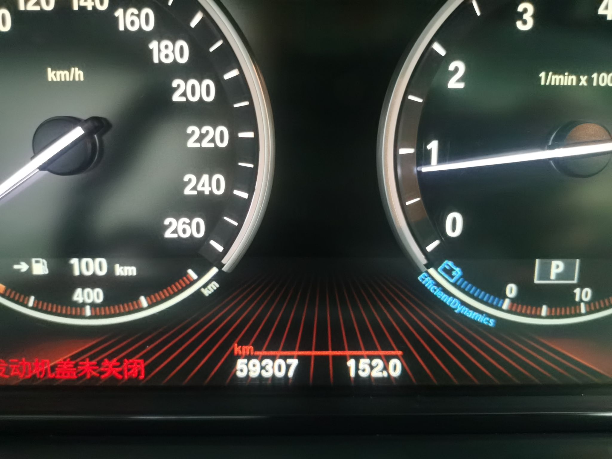 宝马6系轿跑 640i [进口] 2012款 3.0T 自动 2门 