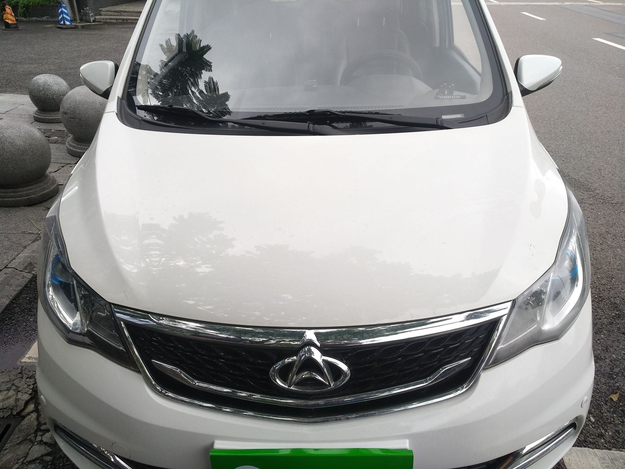 长安欧尚欧尚2017款15l手动豪华型国Ⅴ