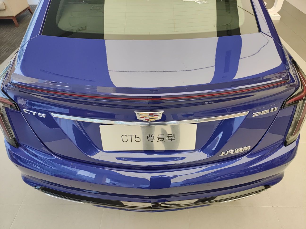 凯迪拉克CT5 2020款 2.0T 自动 铂金运动版 (国Ⅵ) 