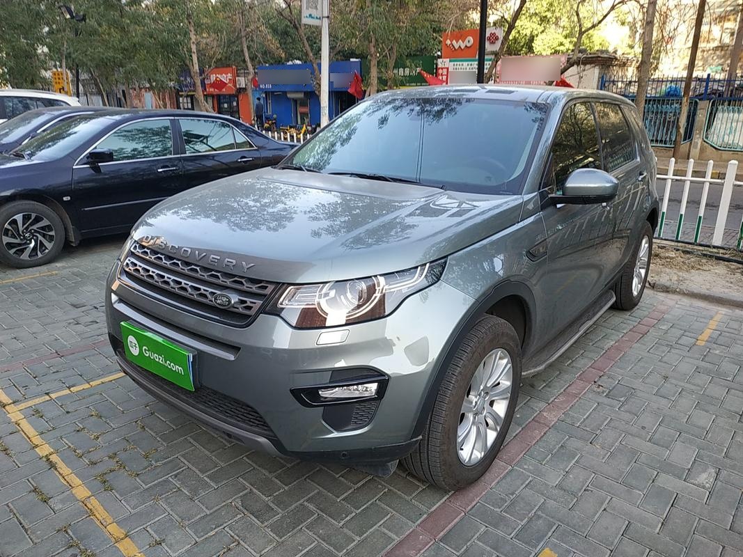 路虎发现神行 2017款 2.0t 自动 se (国Ⅴ)