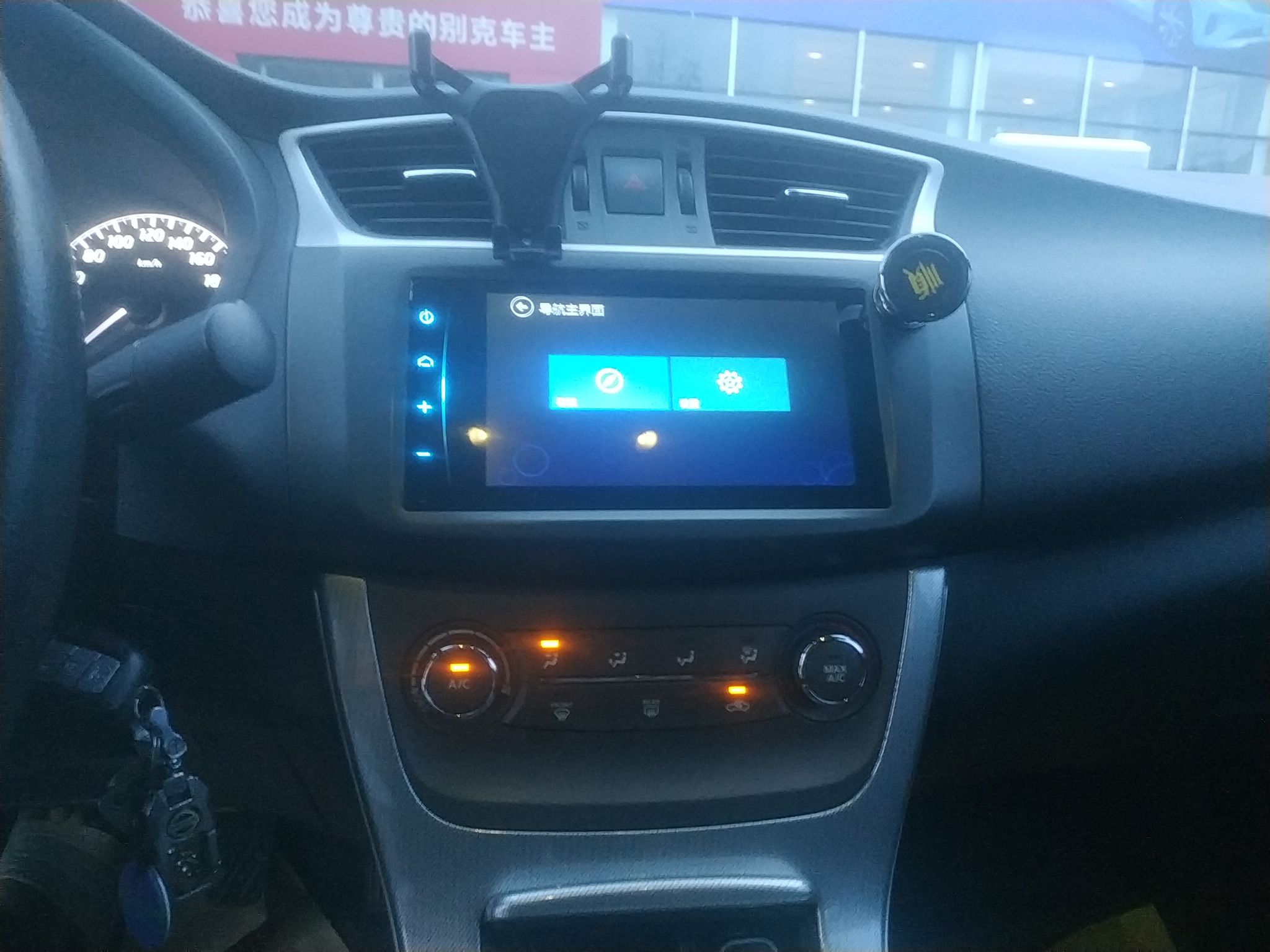 日产轩逸 2012款 1.6L 手动 XL豪华版 (国Ⅳ) 