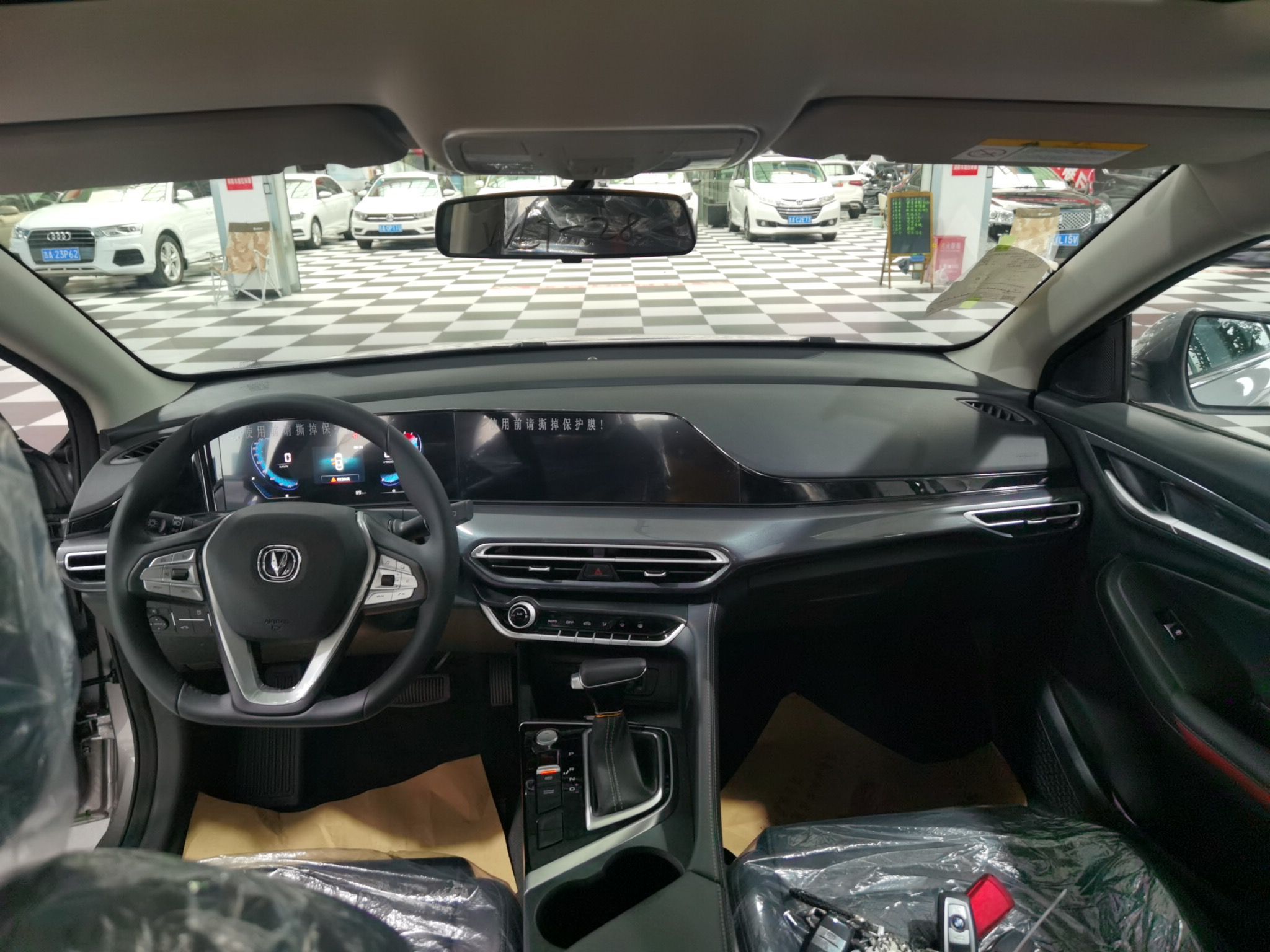 长安逸动plus2020款14t自动蓝鲸ne尊贵型gdi国Ⅵ