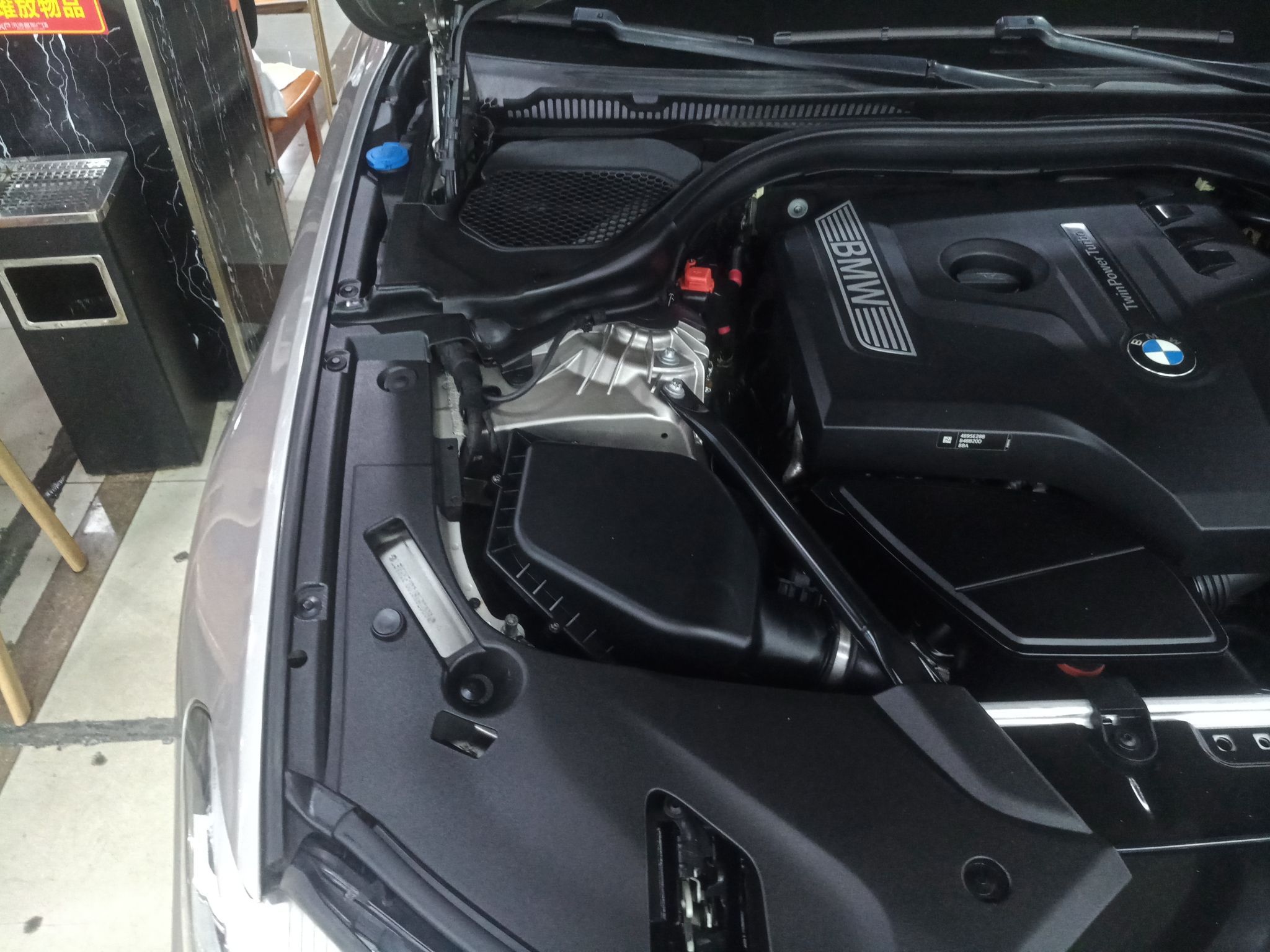 宝马5系 530Li 2018款 2.0T 自动 汽油 领先型豪华套装 (国Ⅴ) 